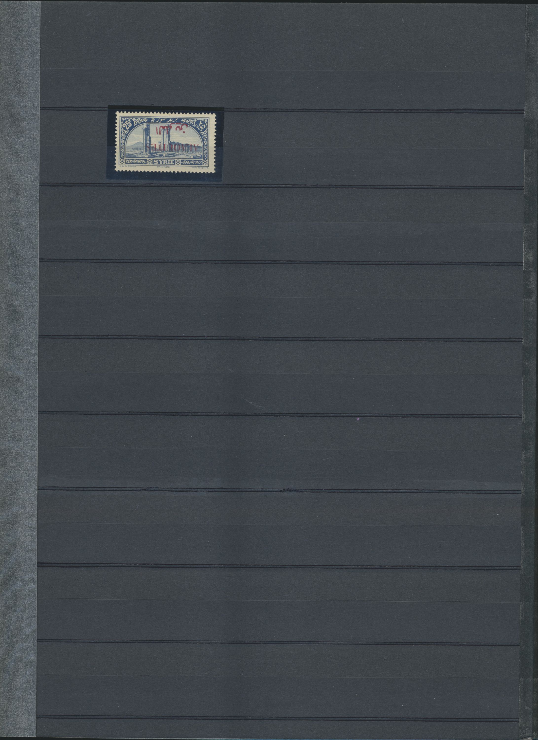 sample from the Arabic World Collection - Lot 29800