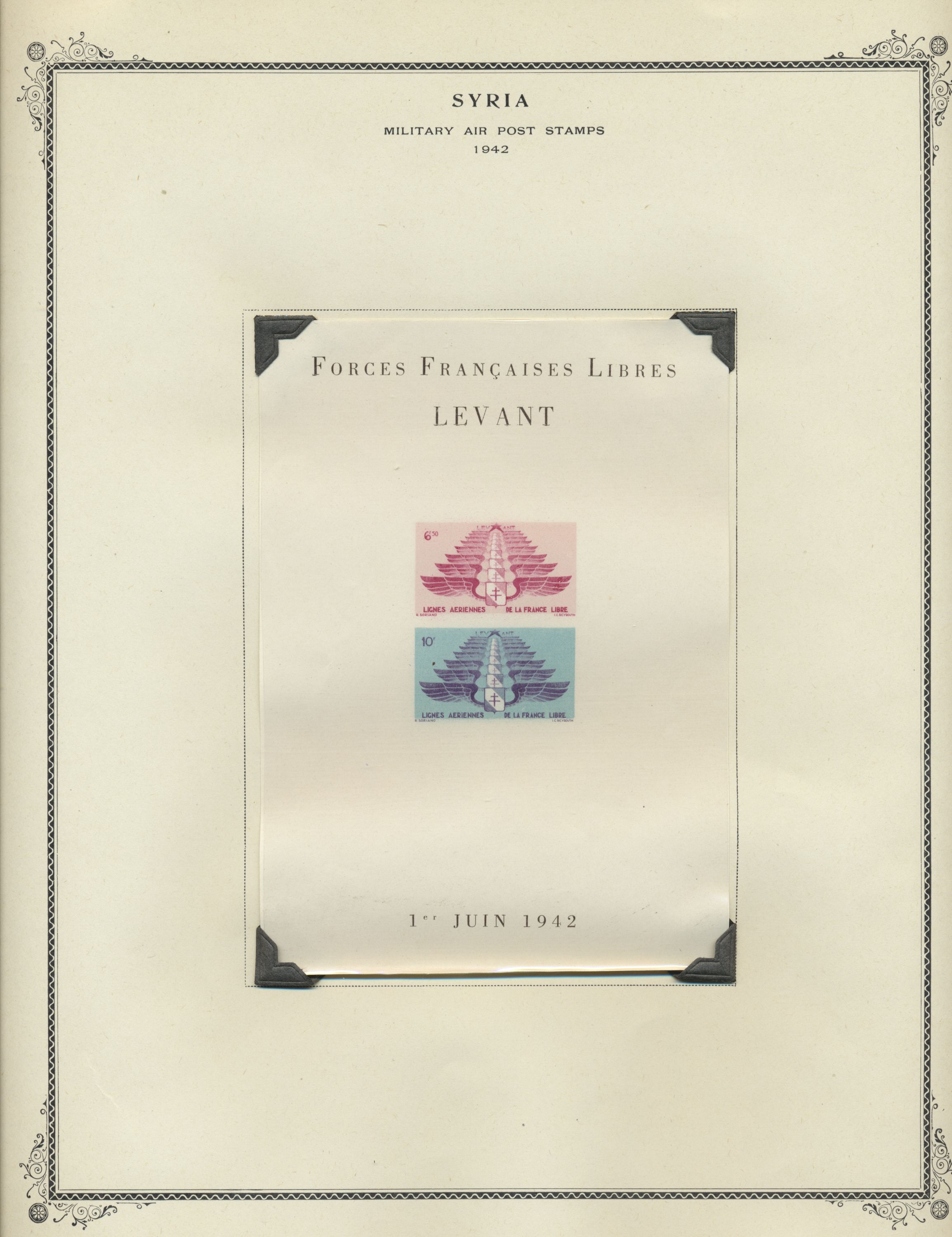 sample from the Arabic World Collection - Lot 29800