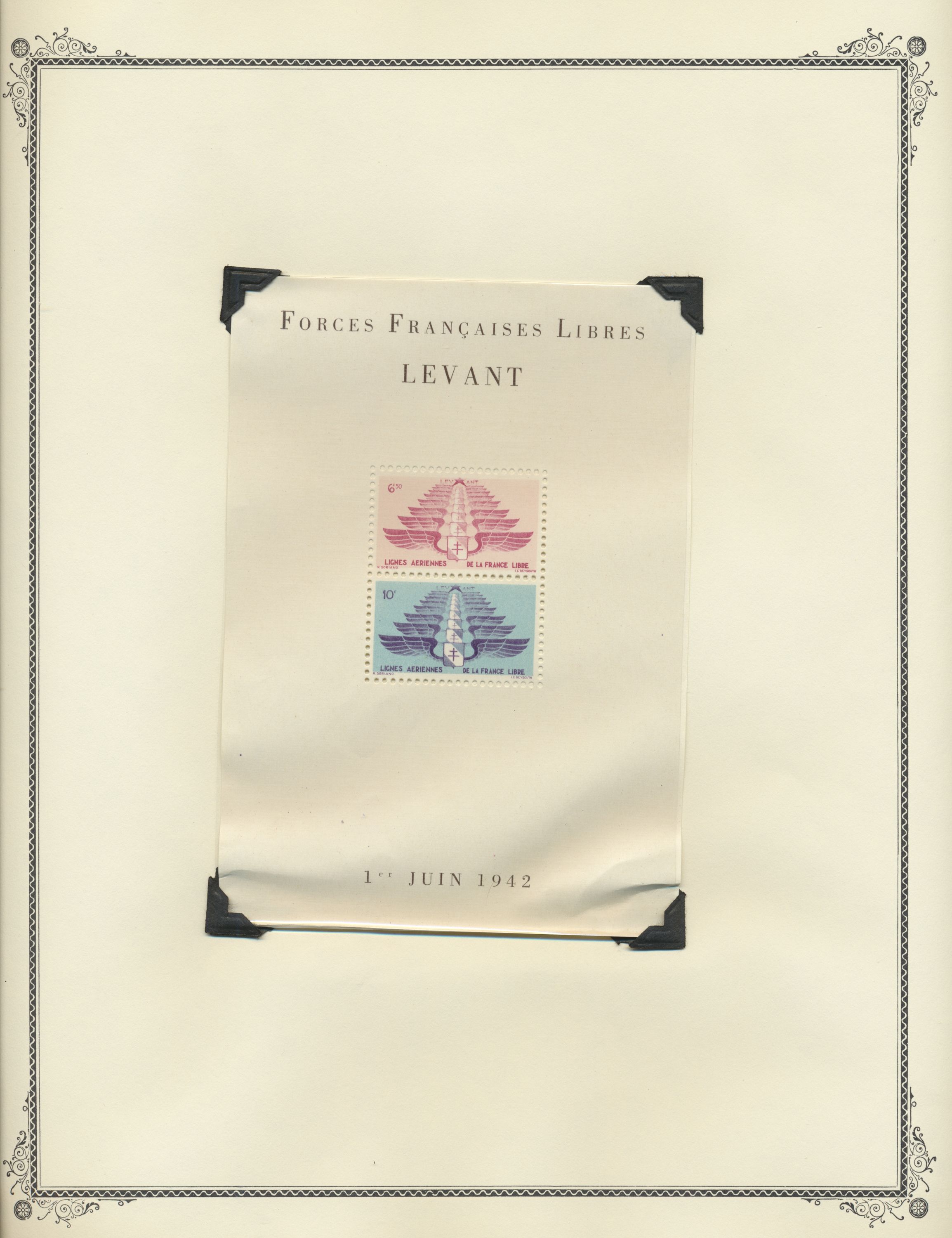 sample from the Arabic World Collection - Lot 29800