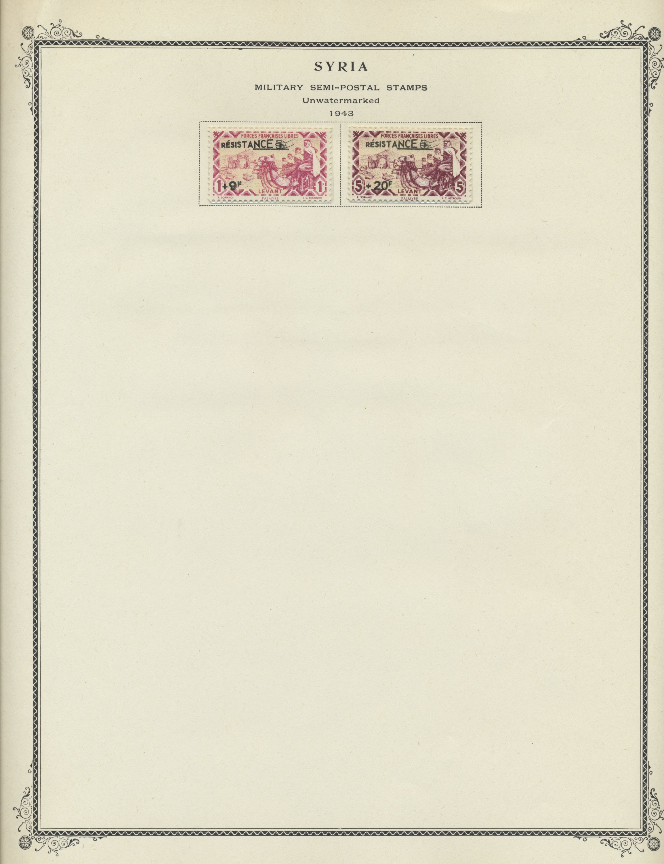 sample from the Arabic World Collection - Lot 29800