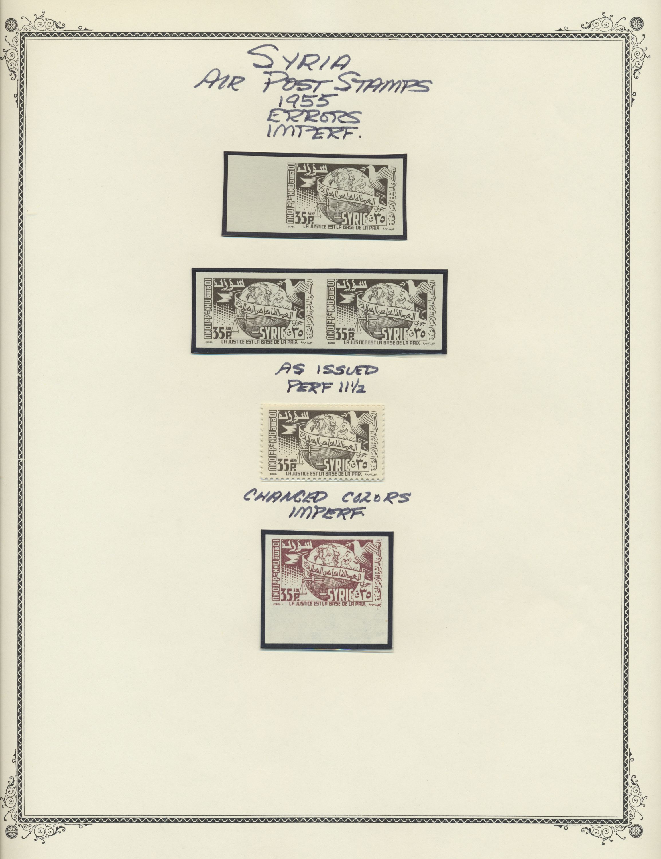 sample from the Arabic World Collection - Lot 29800