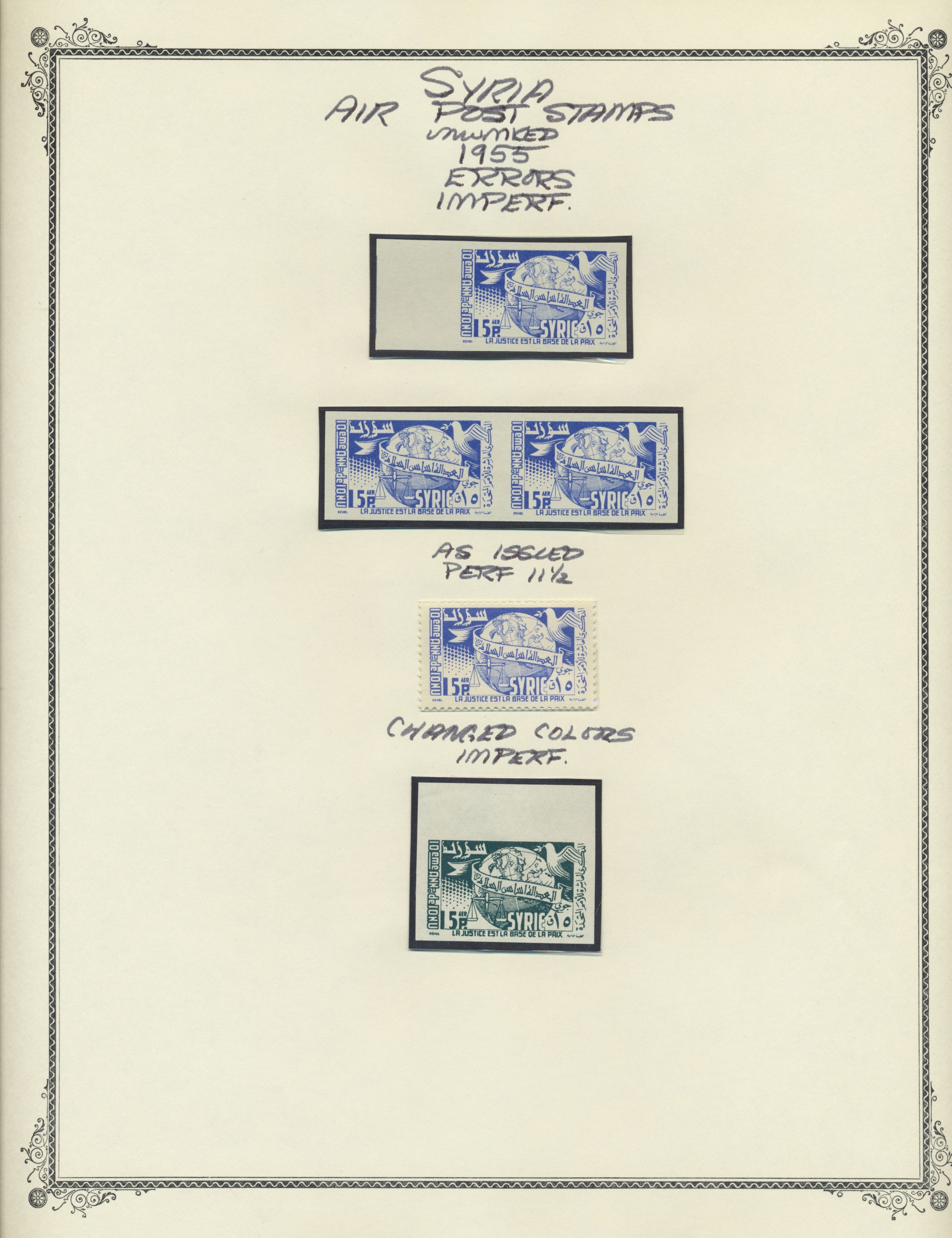 sample from the Arabic World Collection - Lot 29800