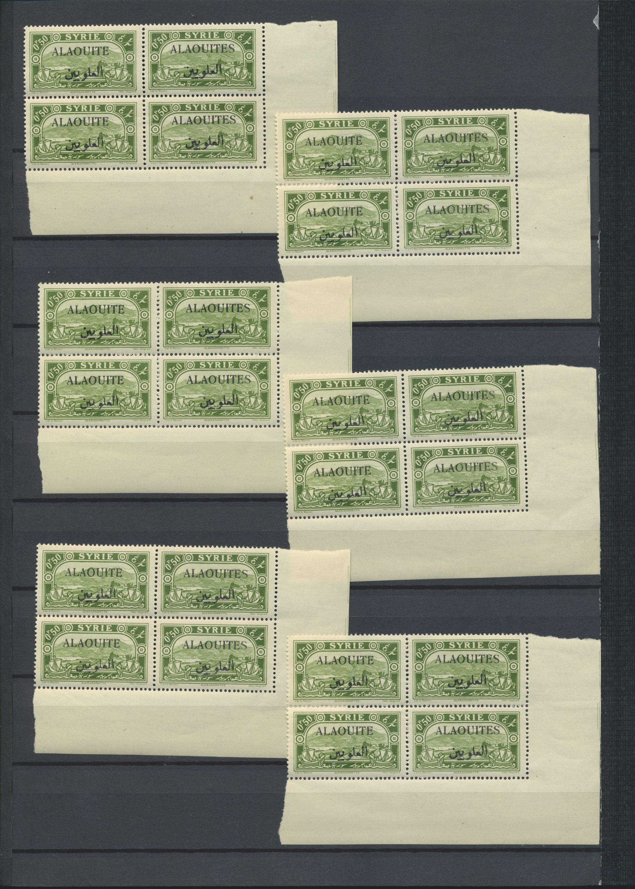 sample from the Arabic World Collection - Lot 29800