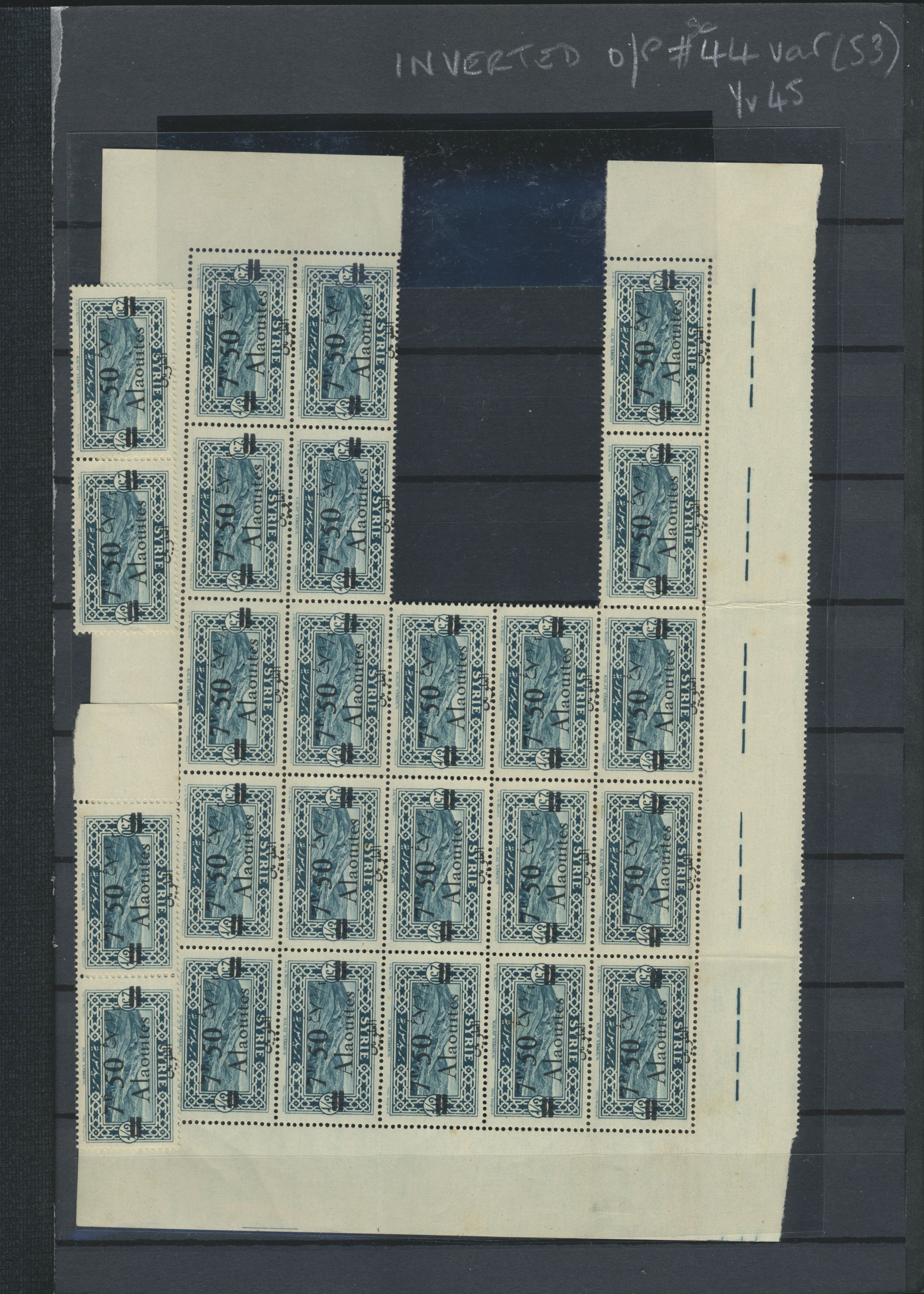 sample from the Arabic World Collection - Lot 29800