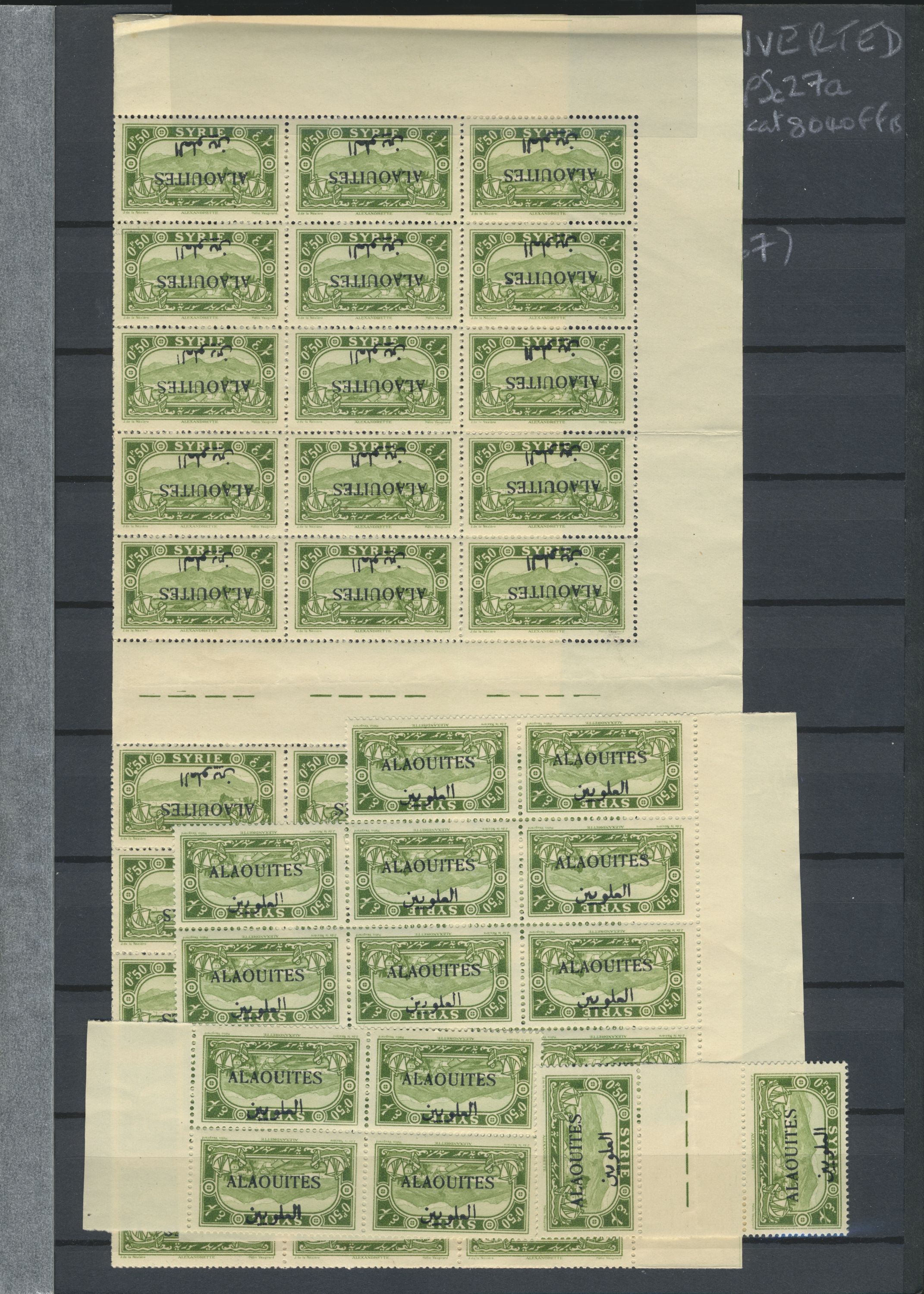 sample from the Arabic World Collection - Lot 29800