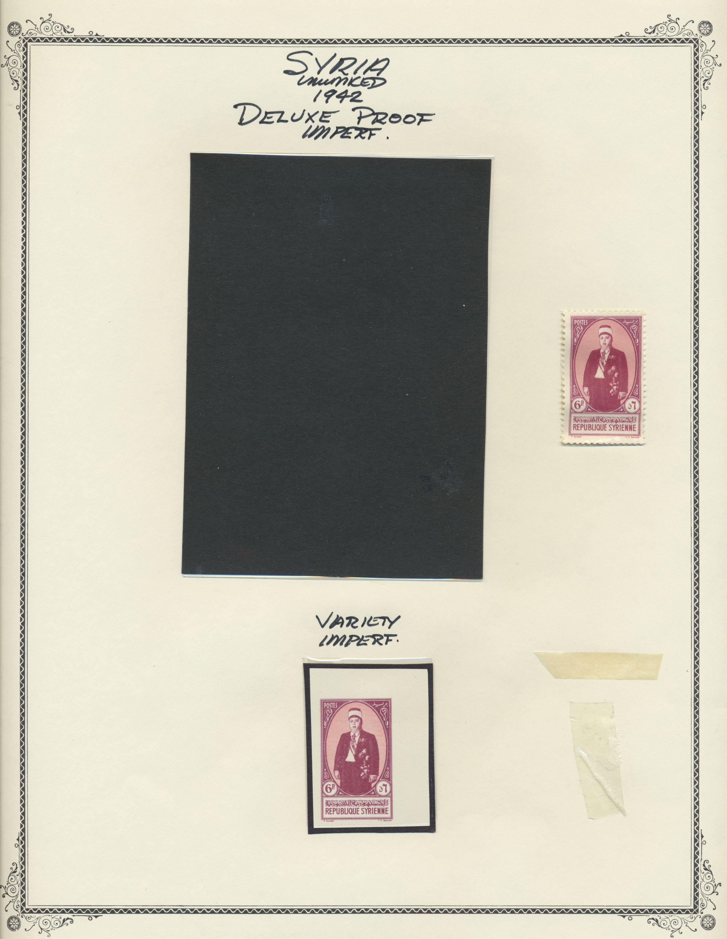 sample from the Arabic World Collection - Lot 29800