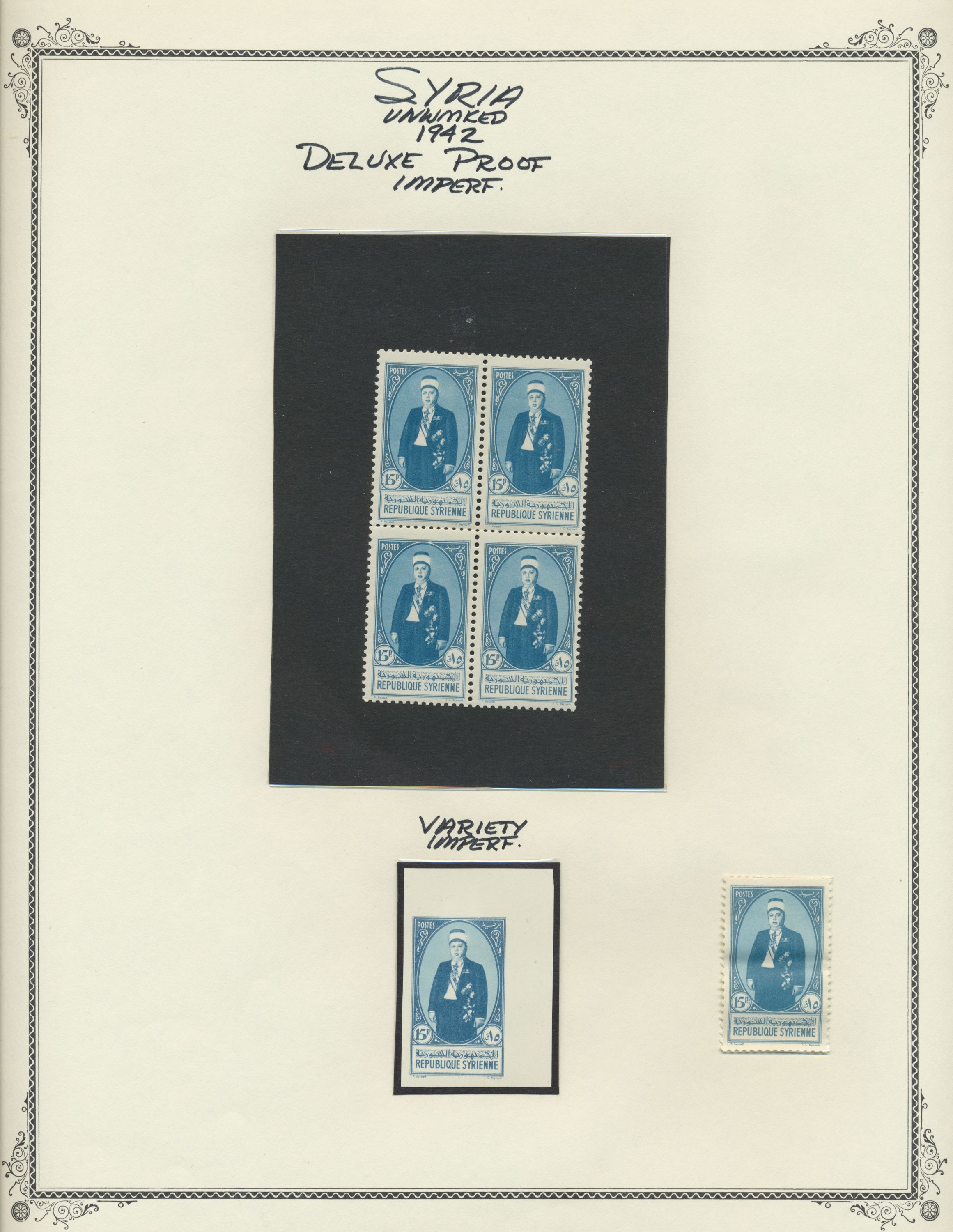 sample from the Arabic World Collection - Lot 29800