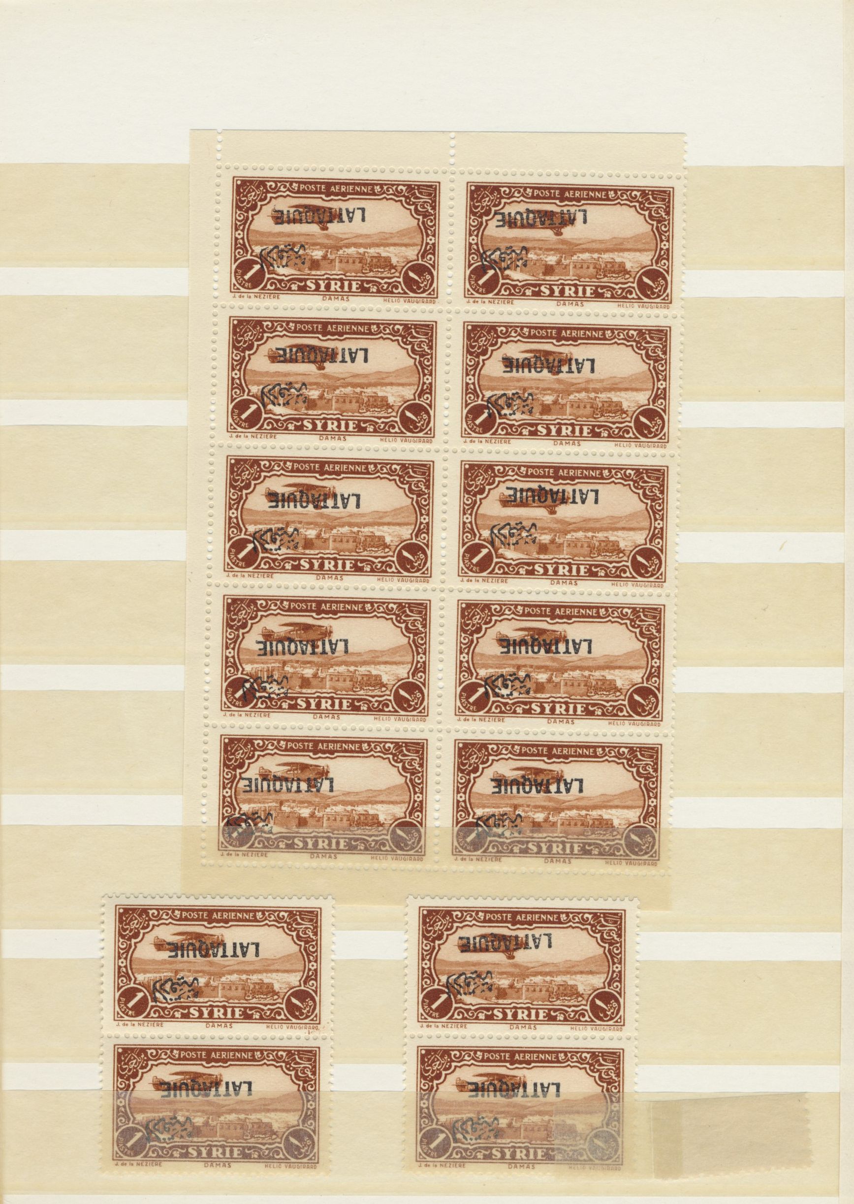 sample from the Arabic World Collection - Lot 29800