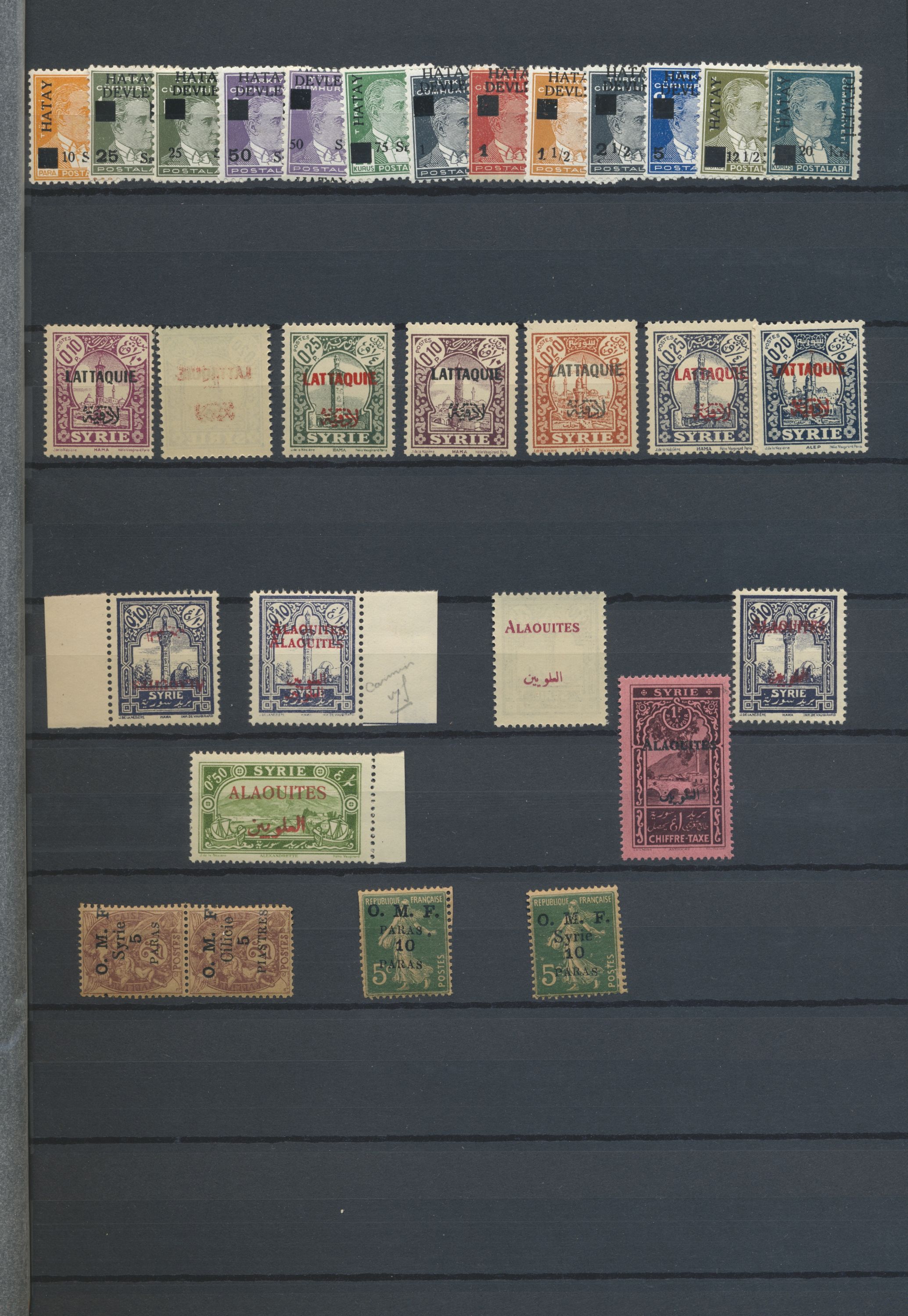 sample from the Arabic World Collection - Lot 29800