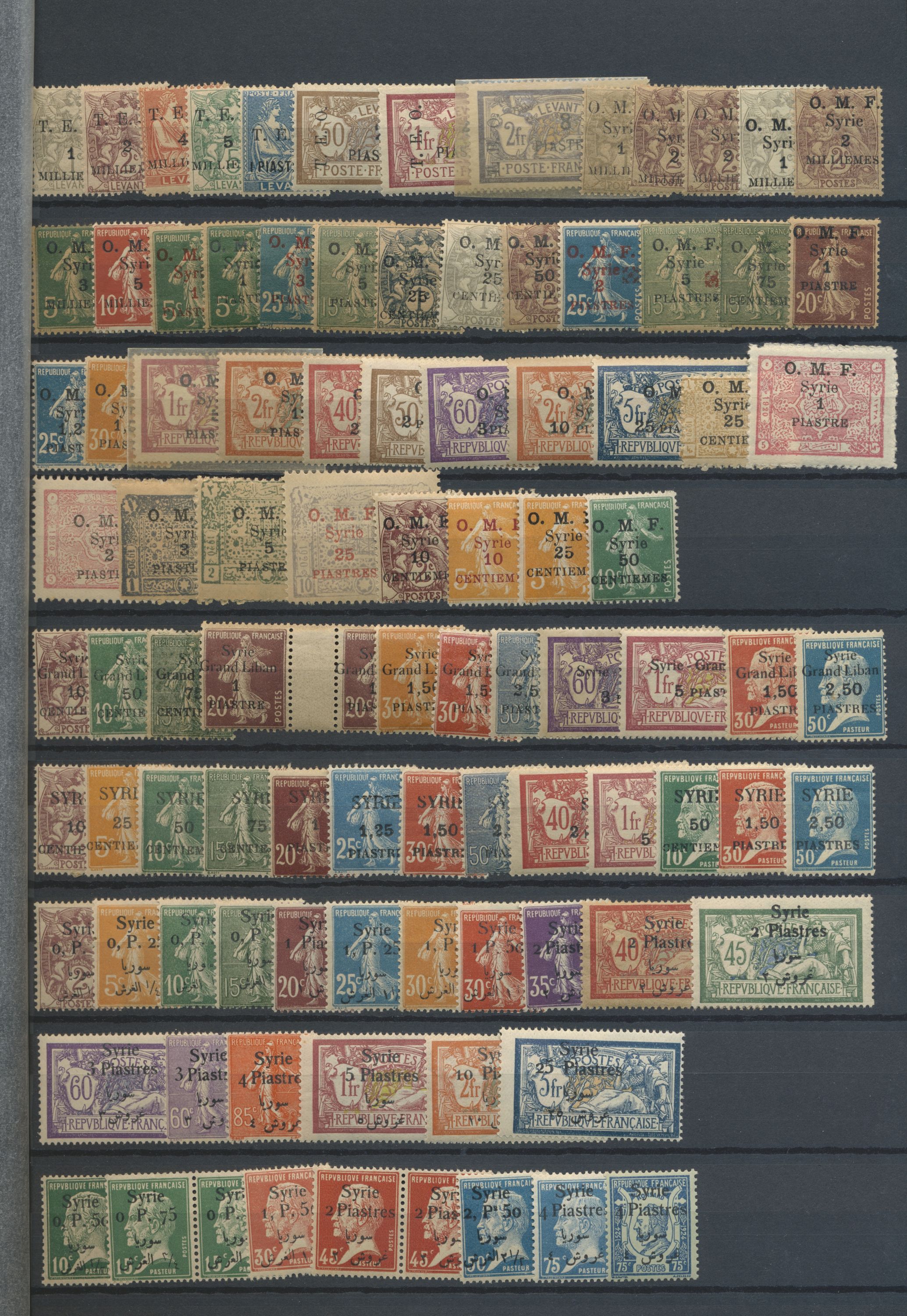 sample from the Arabic World Collection - Lot 29800