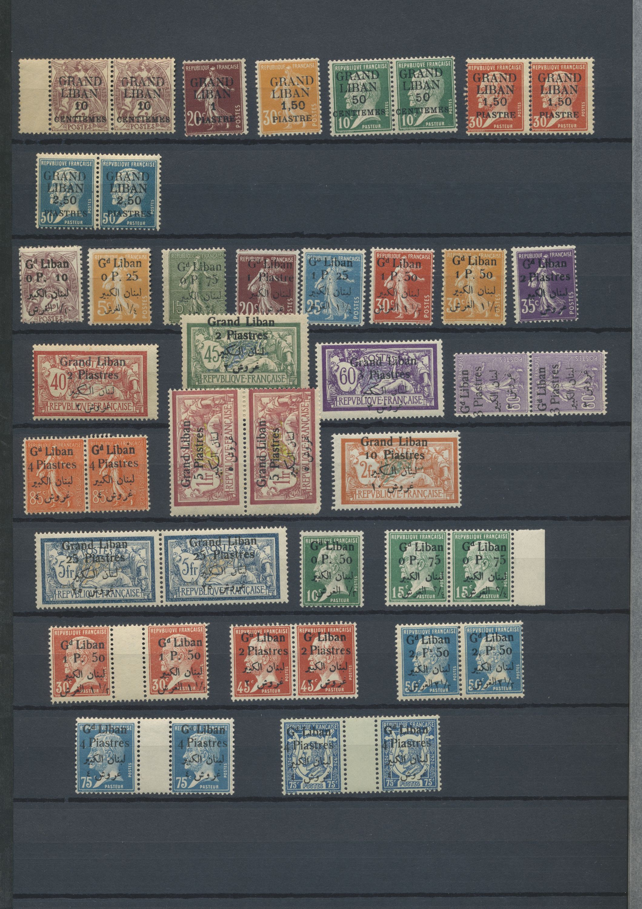 sample from the Arabic World Collection - Lot 29800