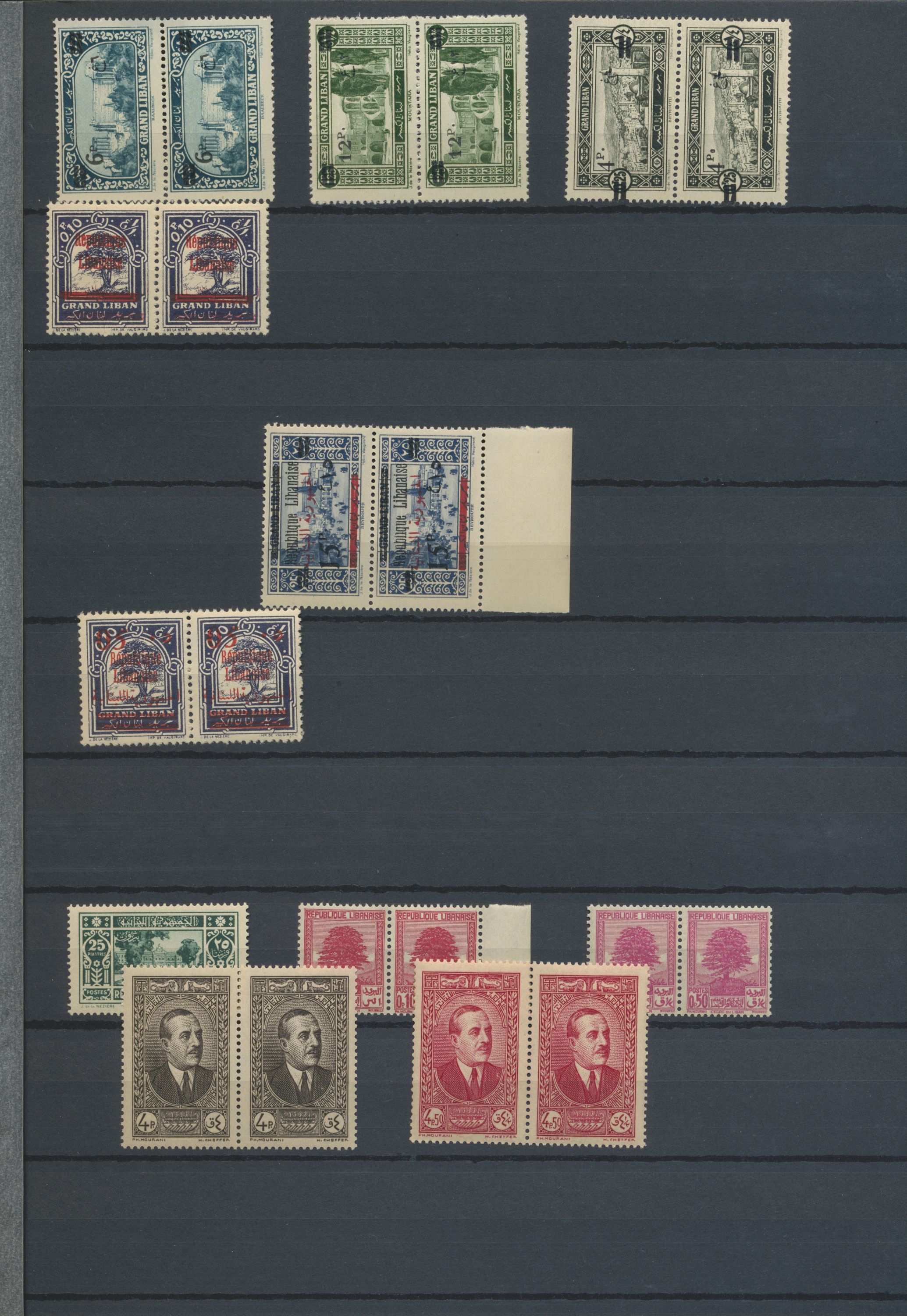 sample from the Arabic World Collection - Lot 29800