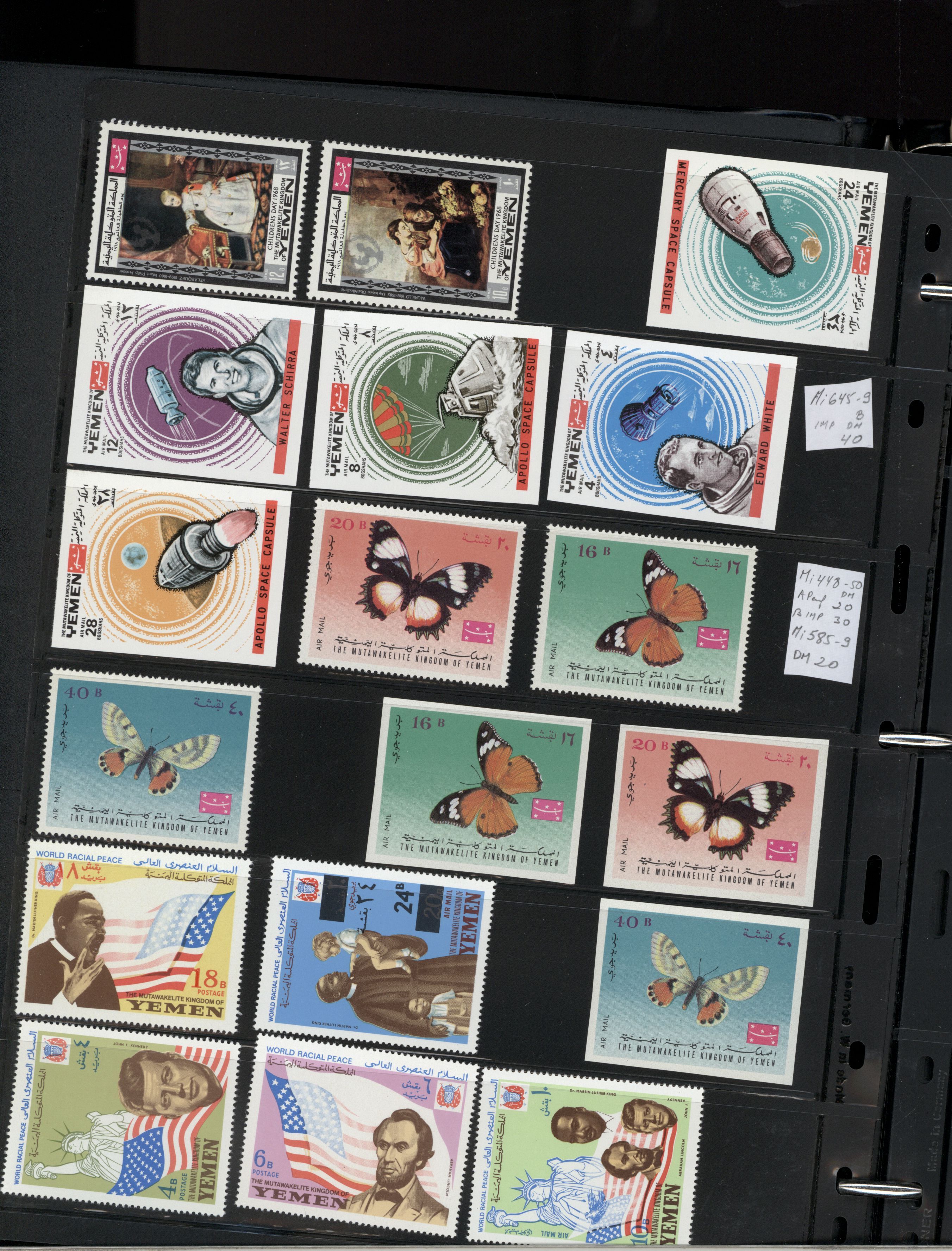 sample from the Arabic World Collection - Lot 29800