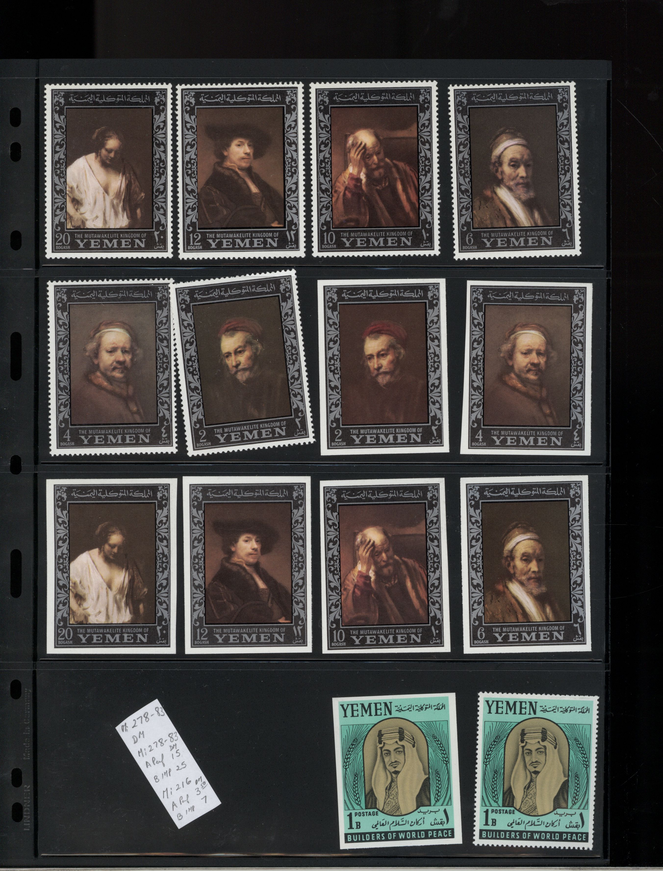 sample from the Arabic World Collection - Lot 29800