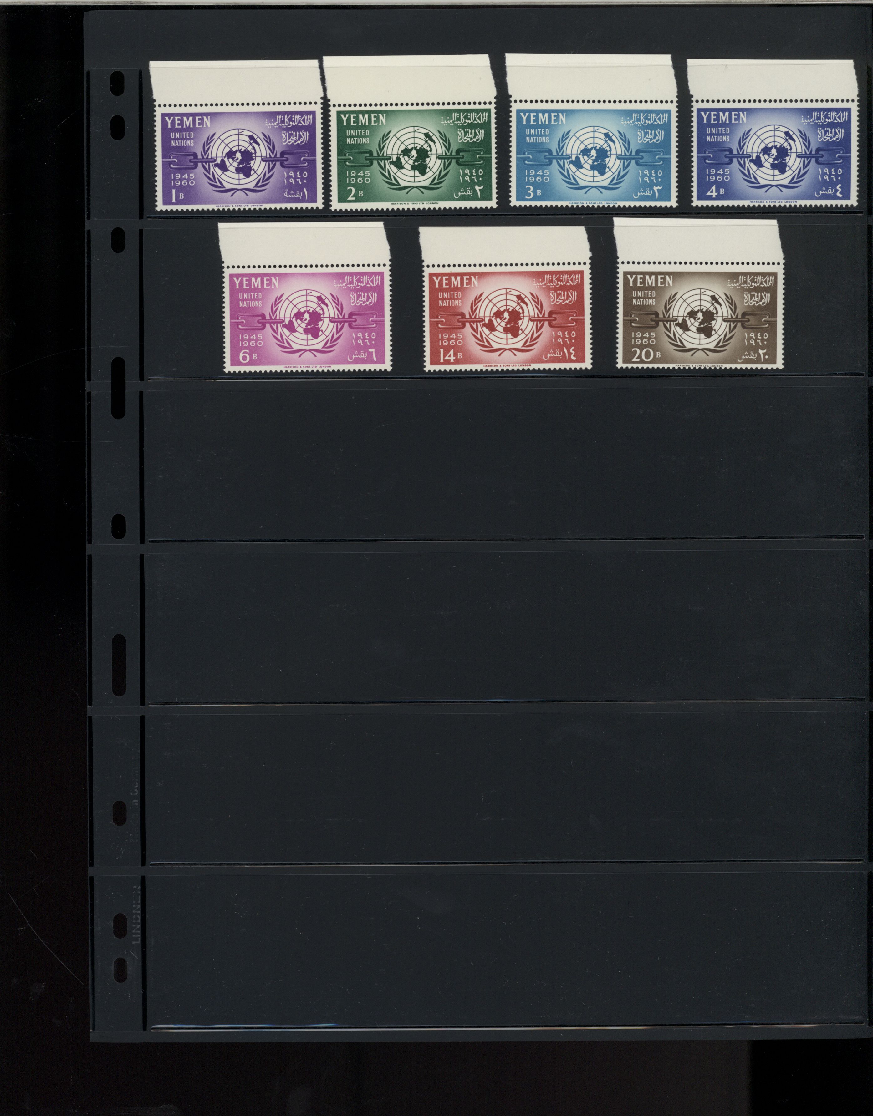 sample from the Arabic World Collection - Lot 29800