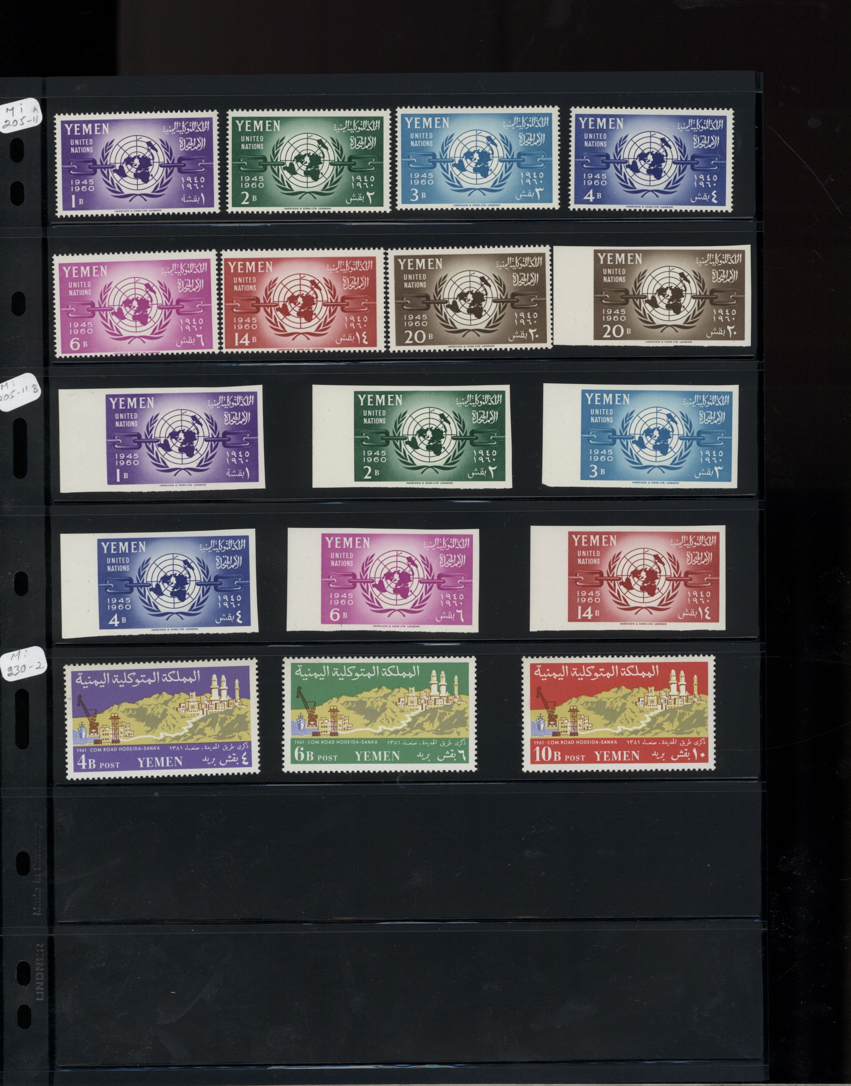 sample from the Arabic World Collection - Lot 29800