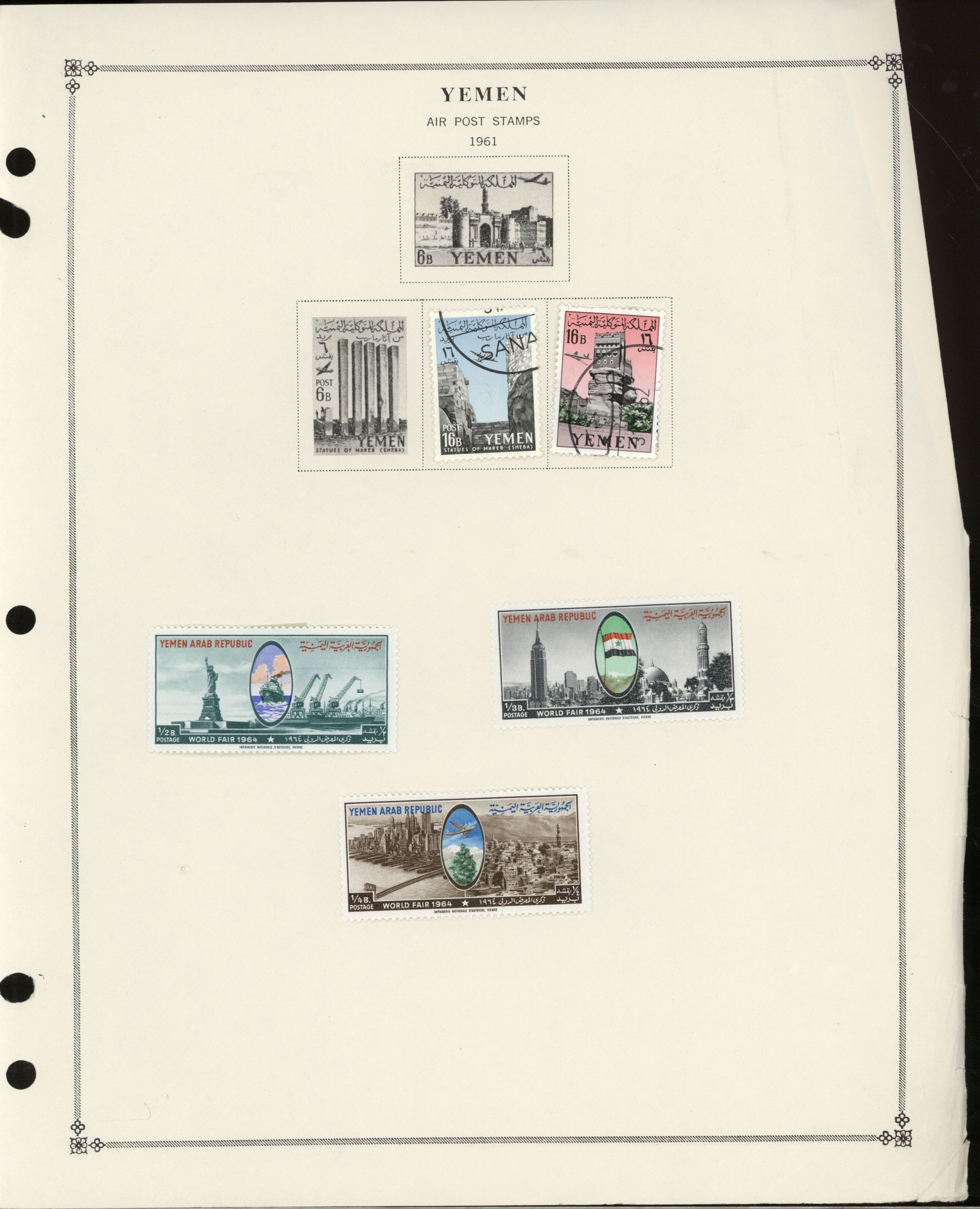 sample from the Arabic World Collection - Lot 29800