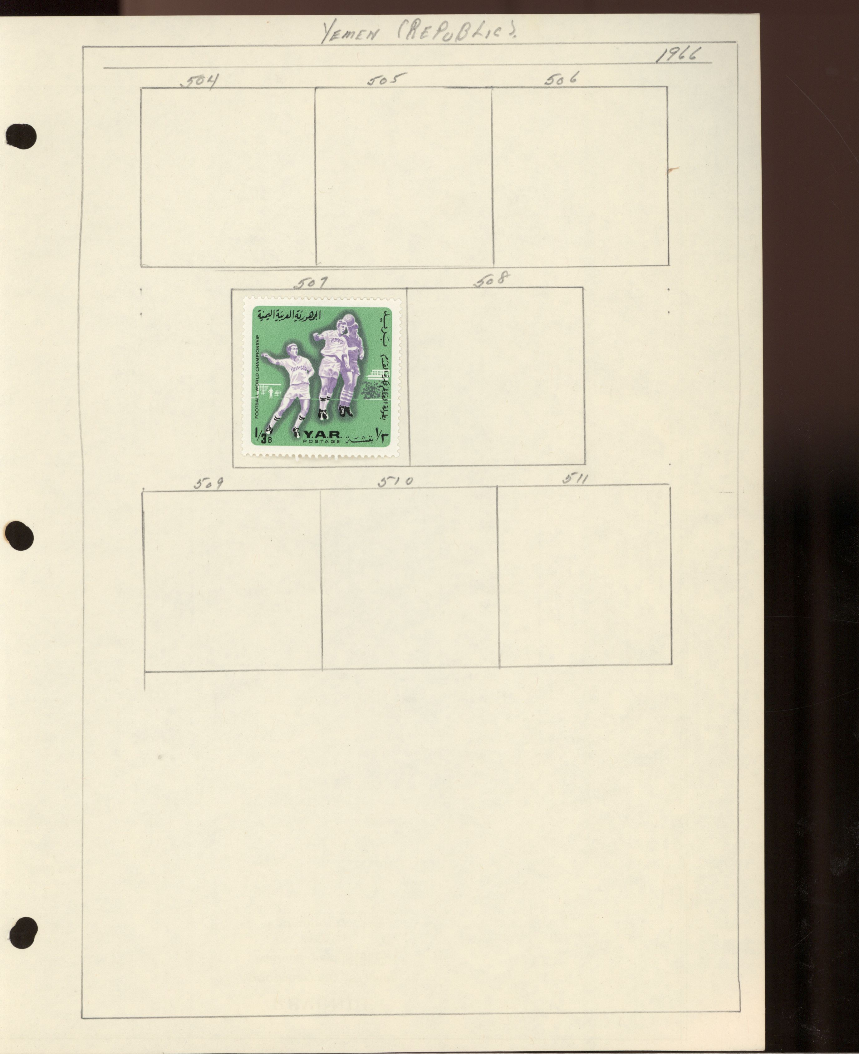 sample from the Arabic World Collection - Lot 29800