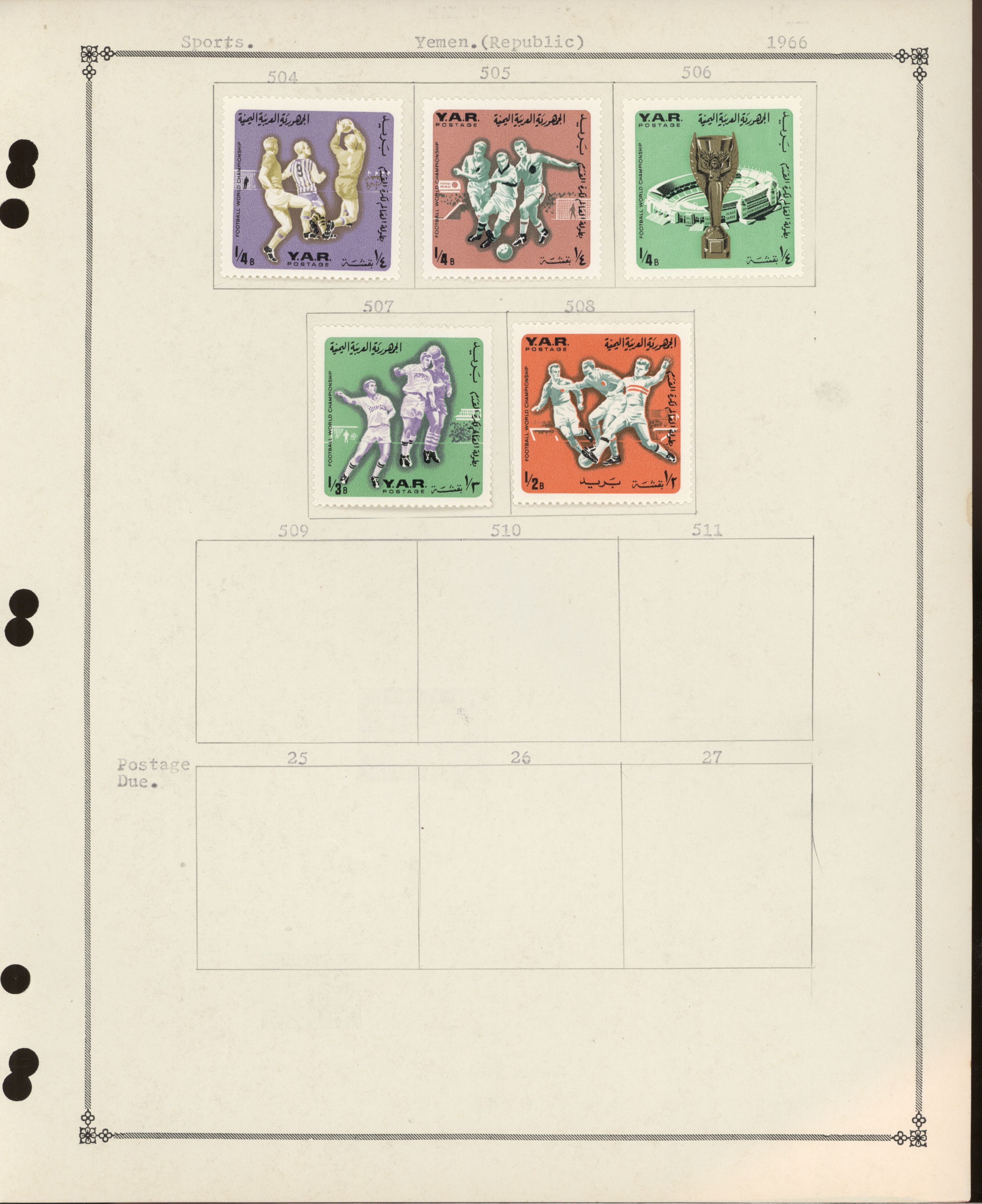 sample from the Arabic World Collection - Lot 29800