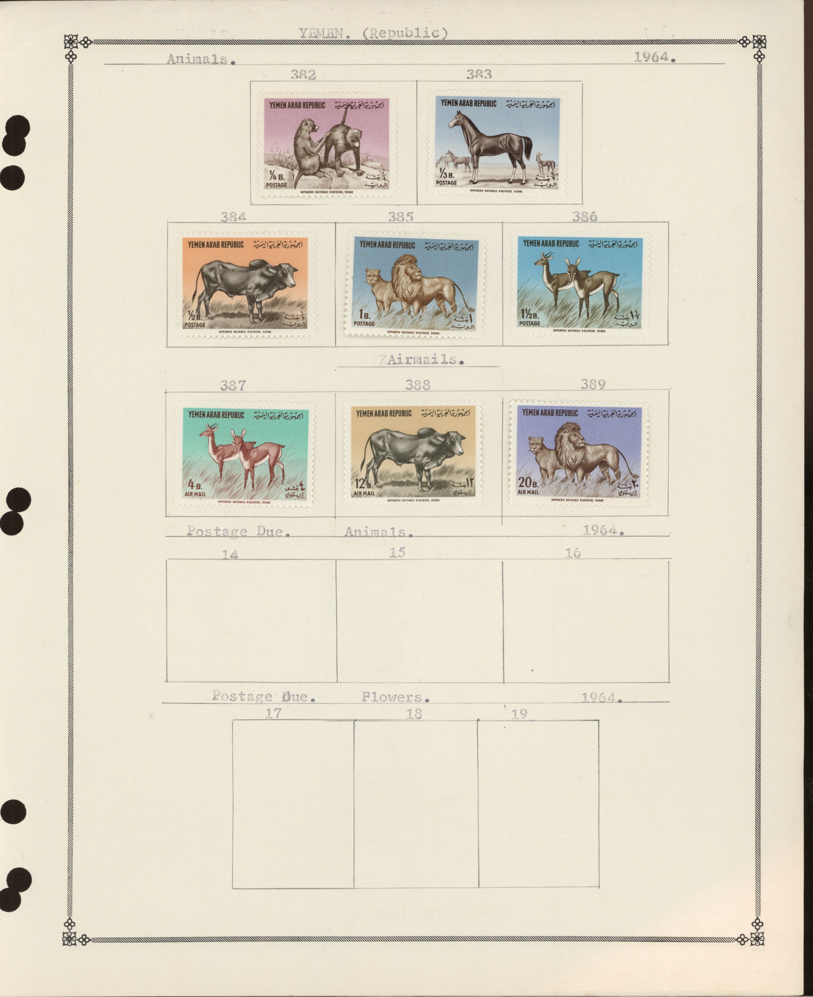 sample from the Arabic World Collection - Lot 29800