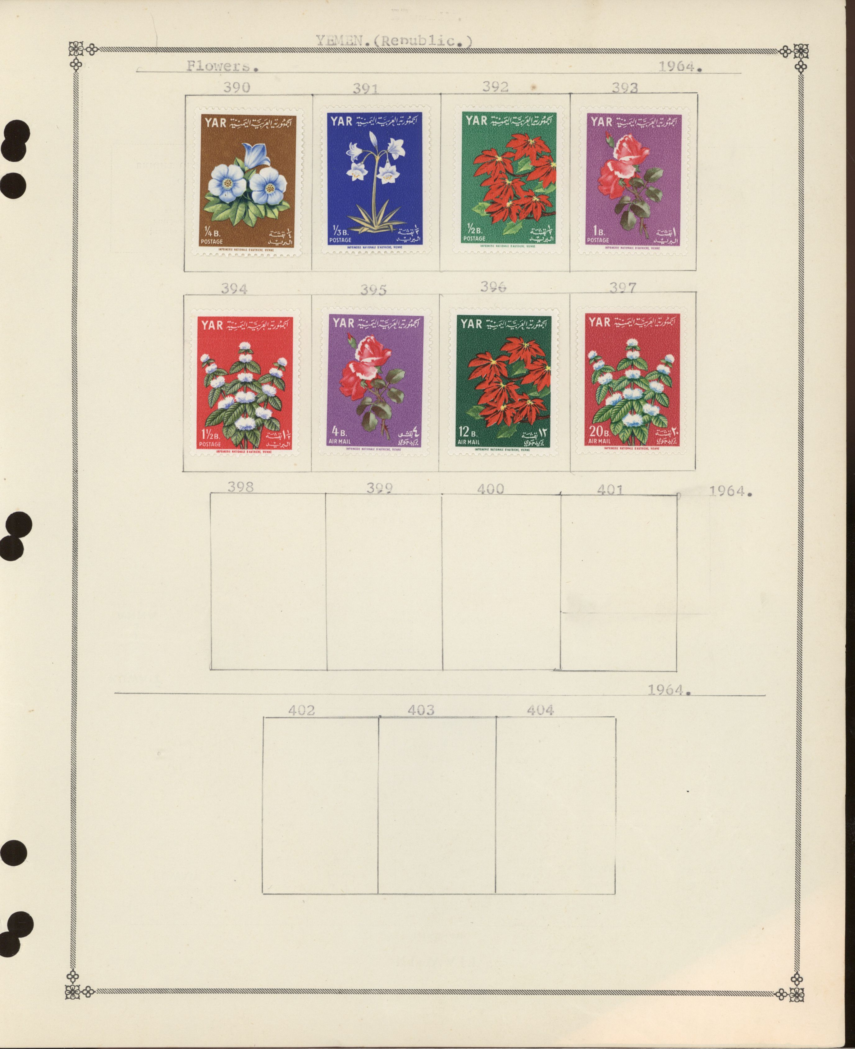 sample from the Arabic World Collection - Lot 29800