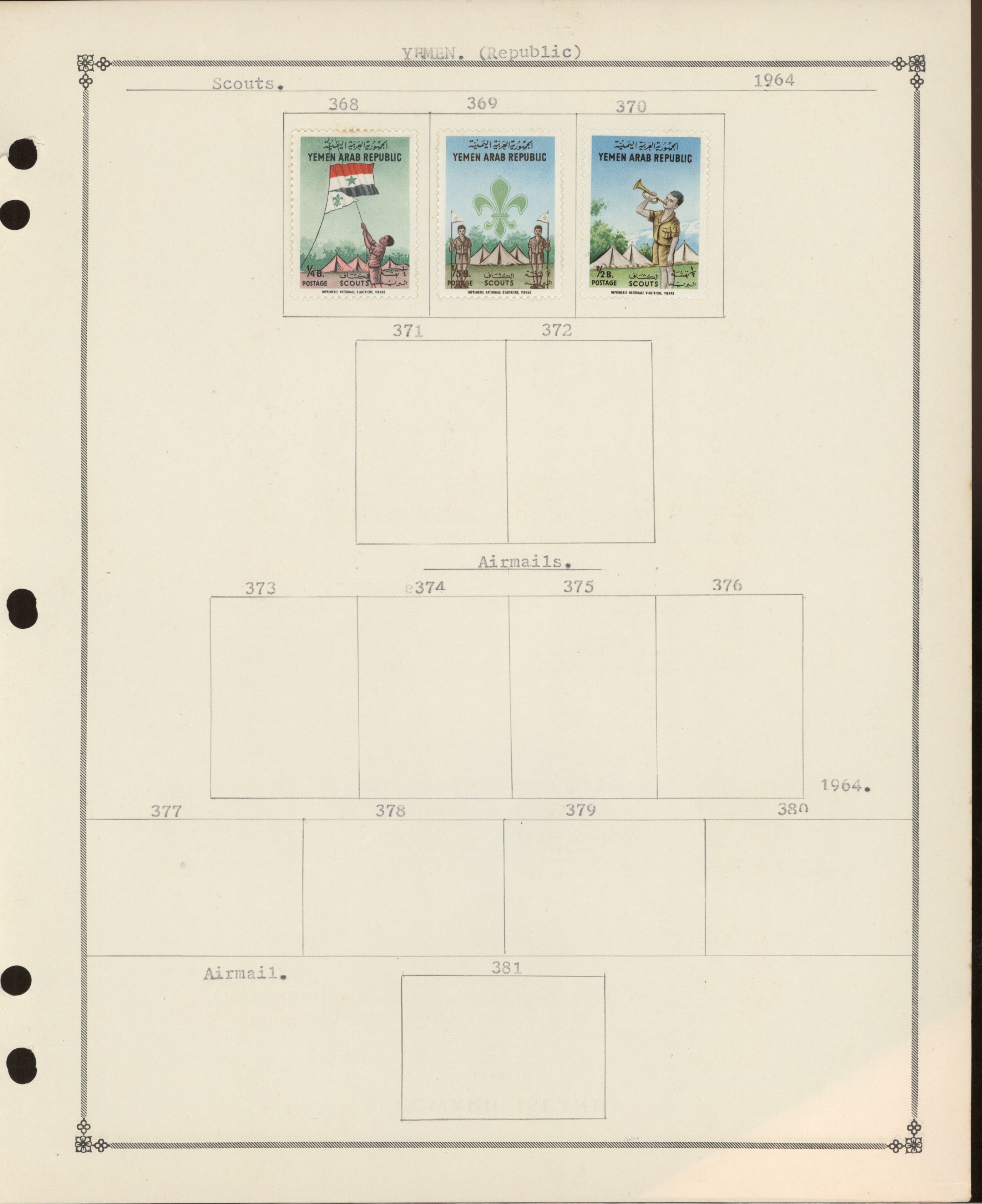 sample from the Arabic World Collection - Lot 29800