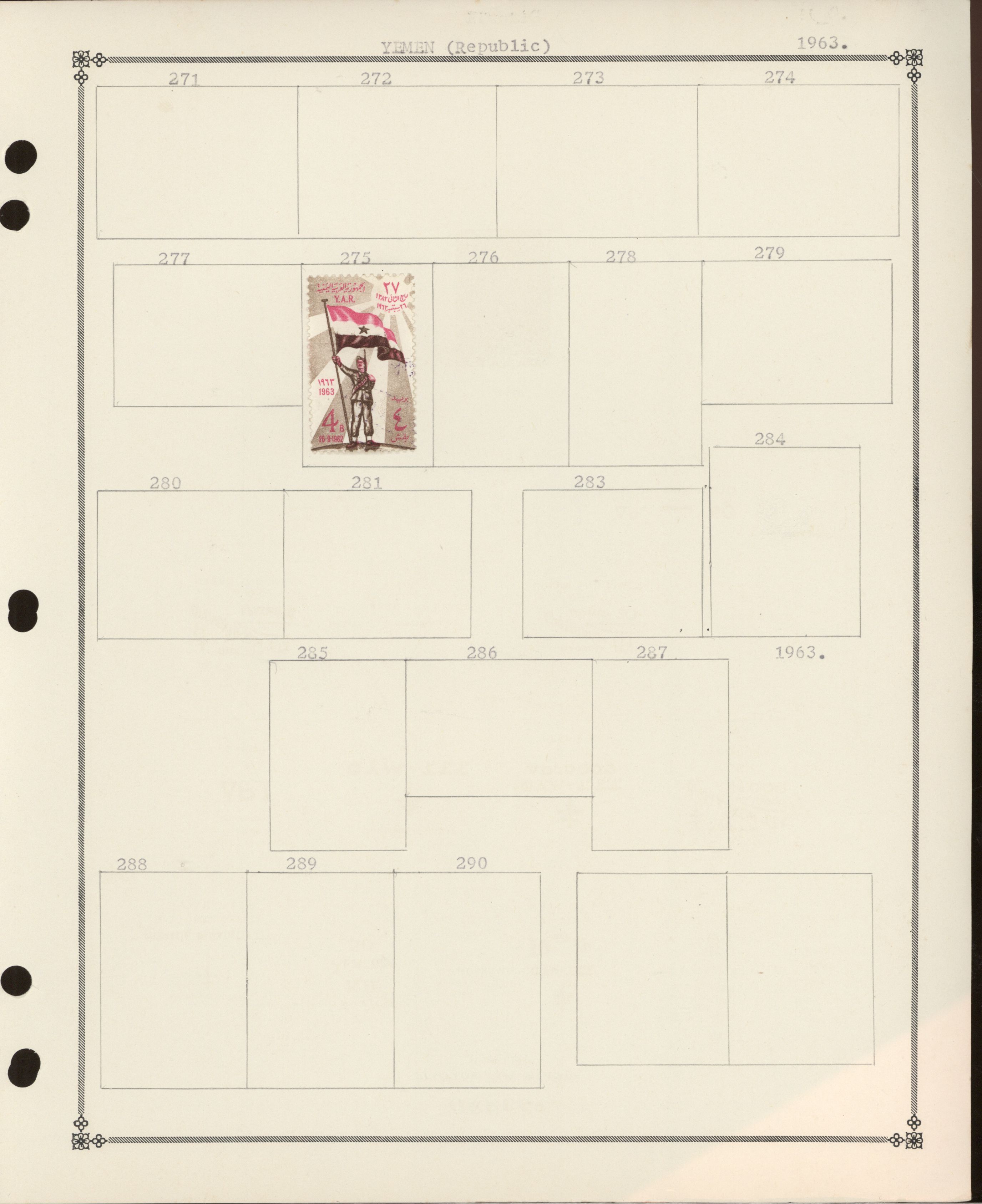 sample from the Arabic World Collection - Lot 29800