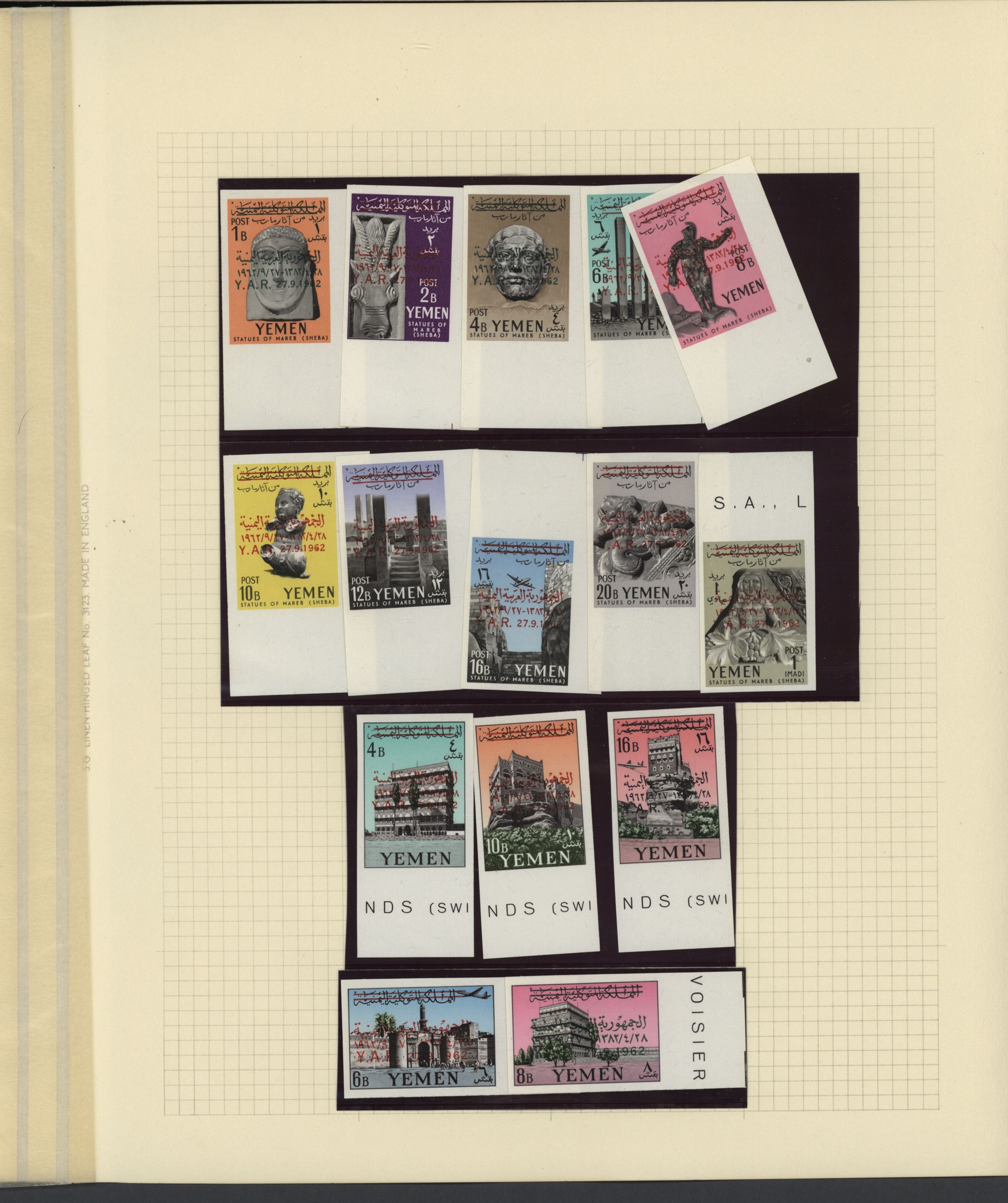 sample from the Arabic World Collection - Lot 29800