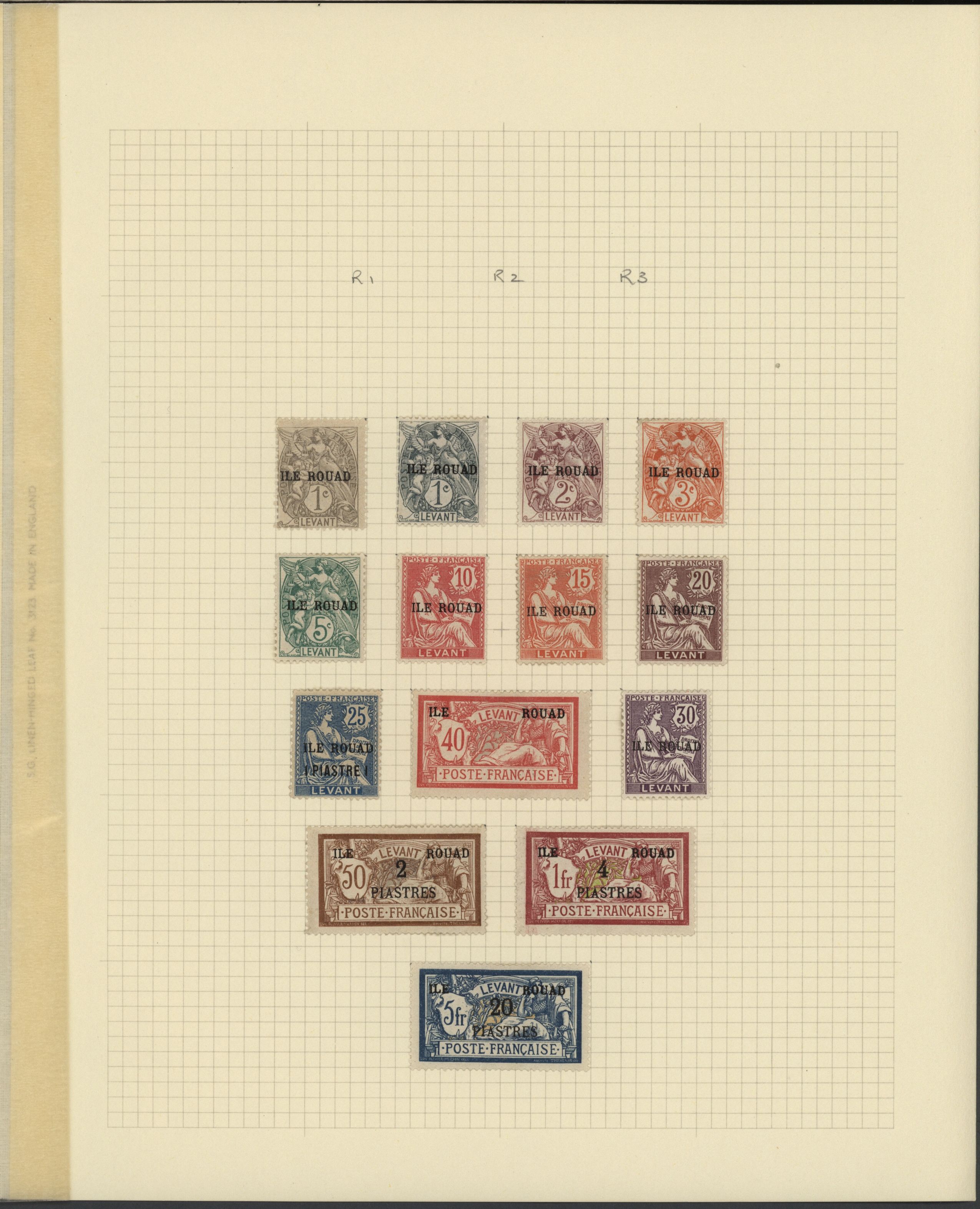 sample from the Arabic World Collection - Lot 29800