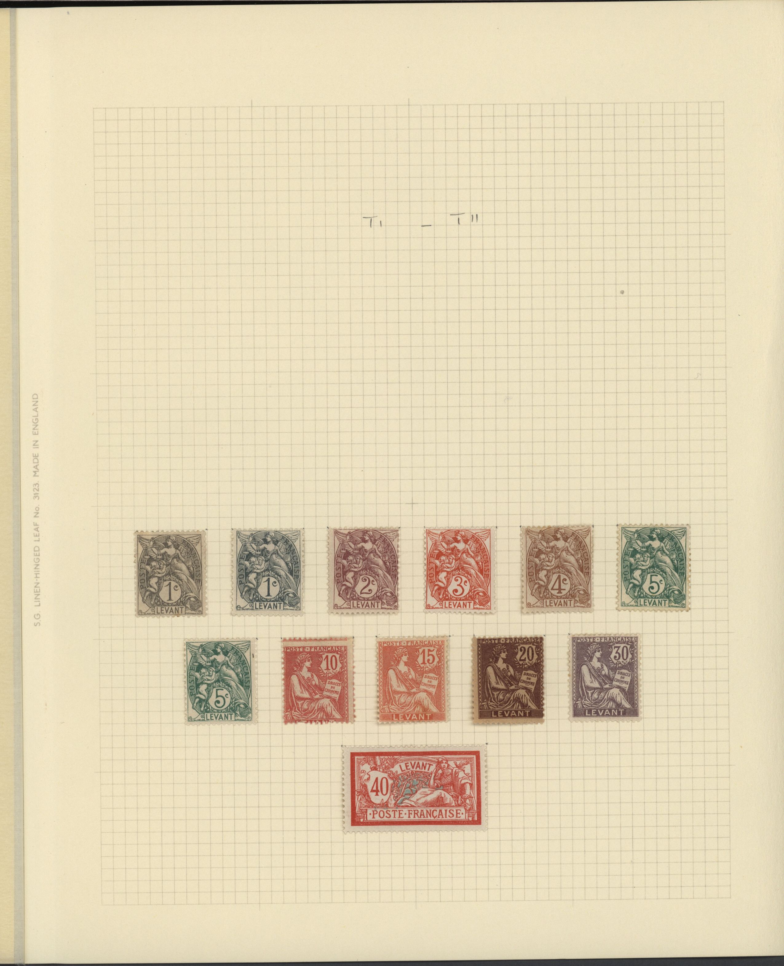 sample from the Arabic World Collection - Lot 29800
