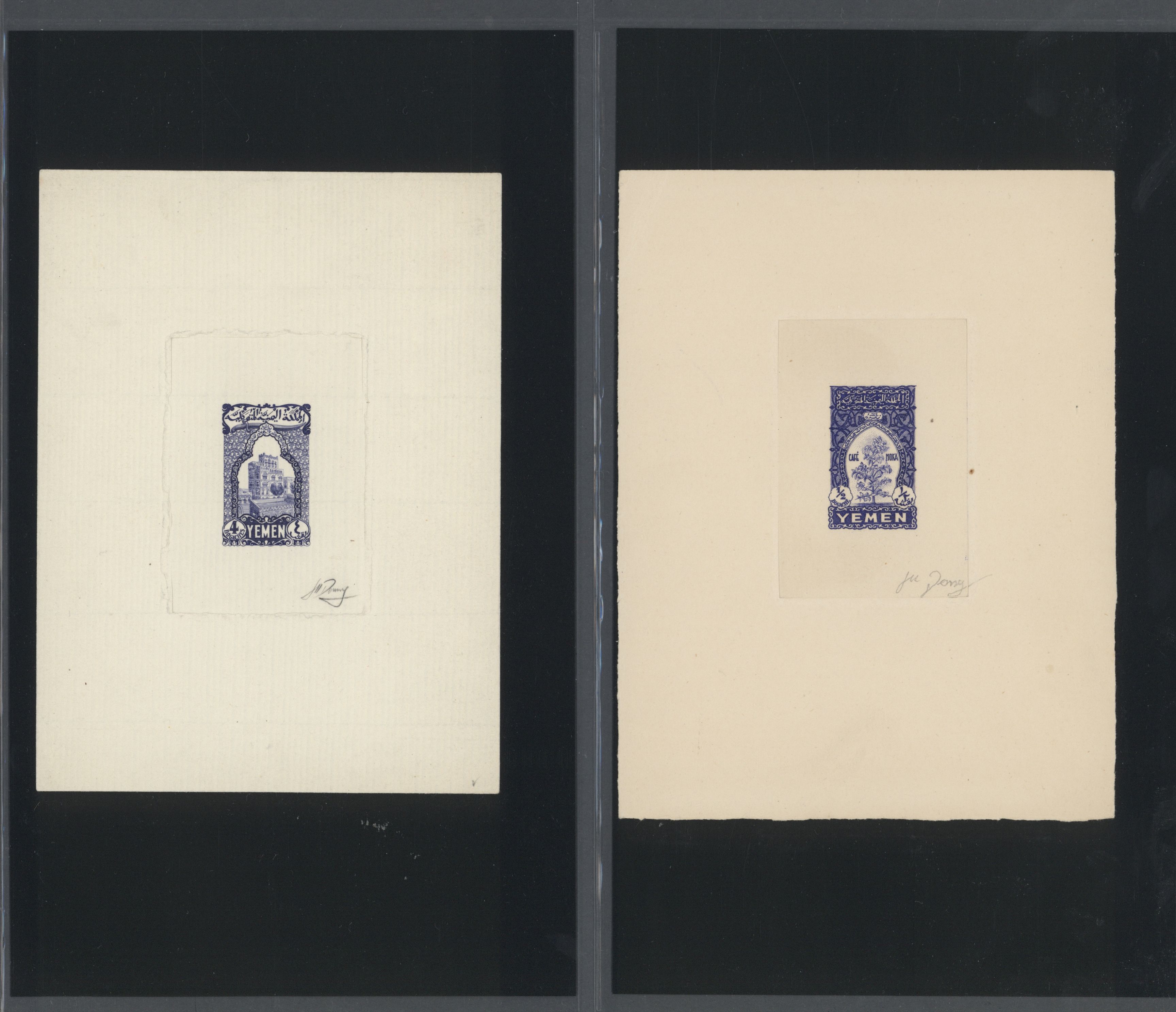 sample from the Arabic World Collection - Lot 29800