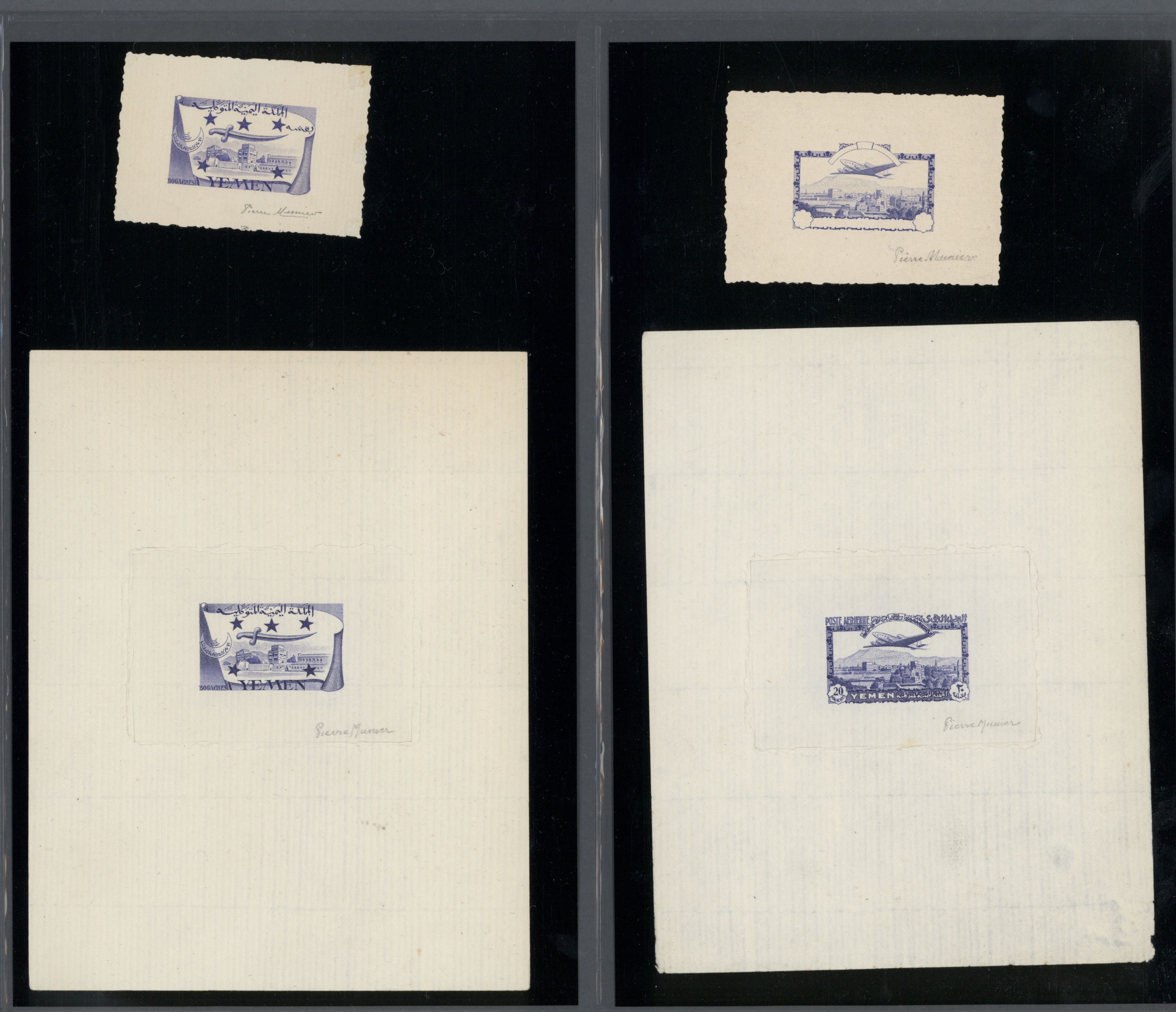 sample from the Arabic World Collection - Lot 29800