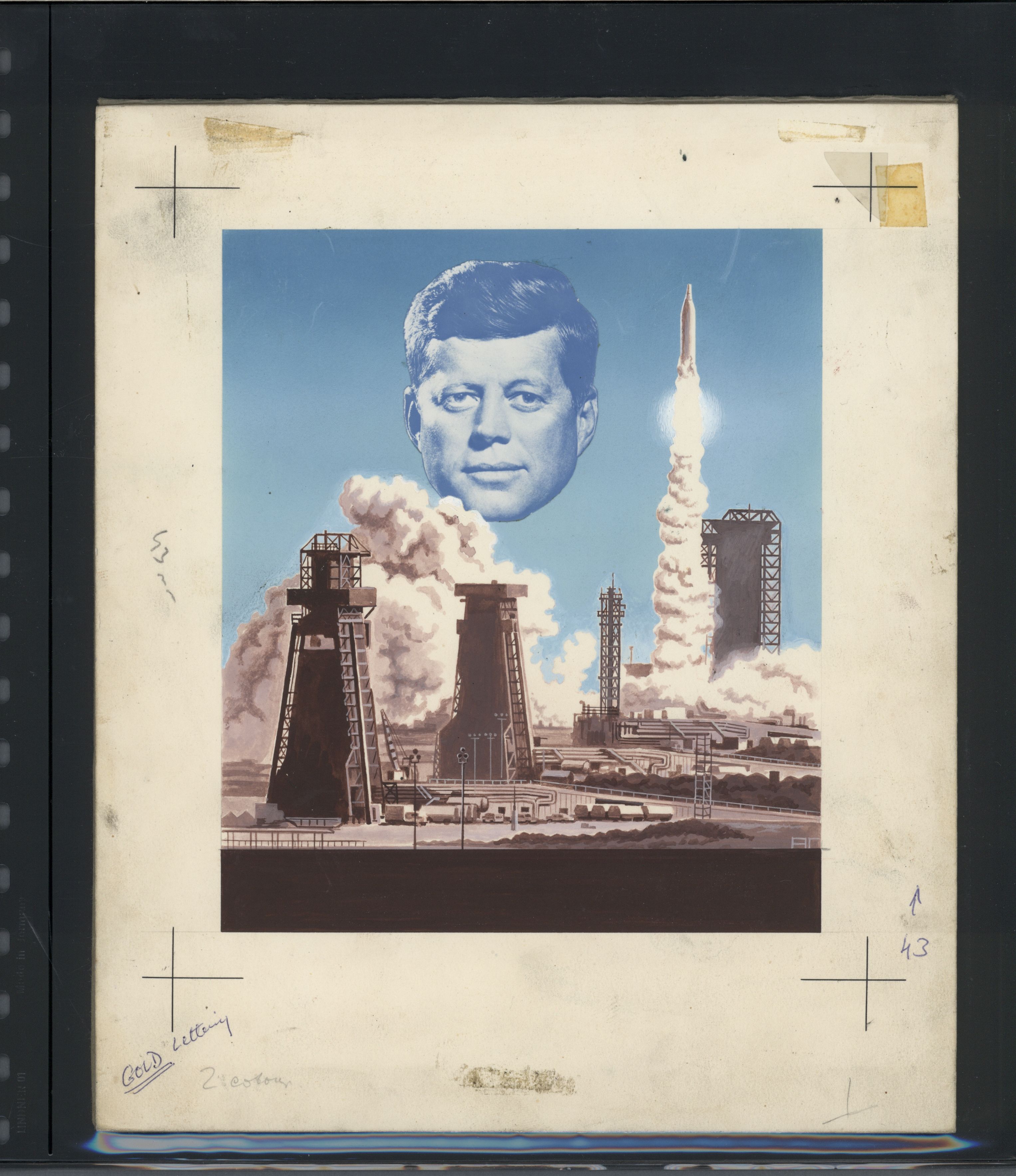 sample from the Arabic World Collection - Lot 29800