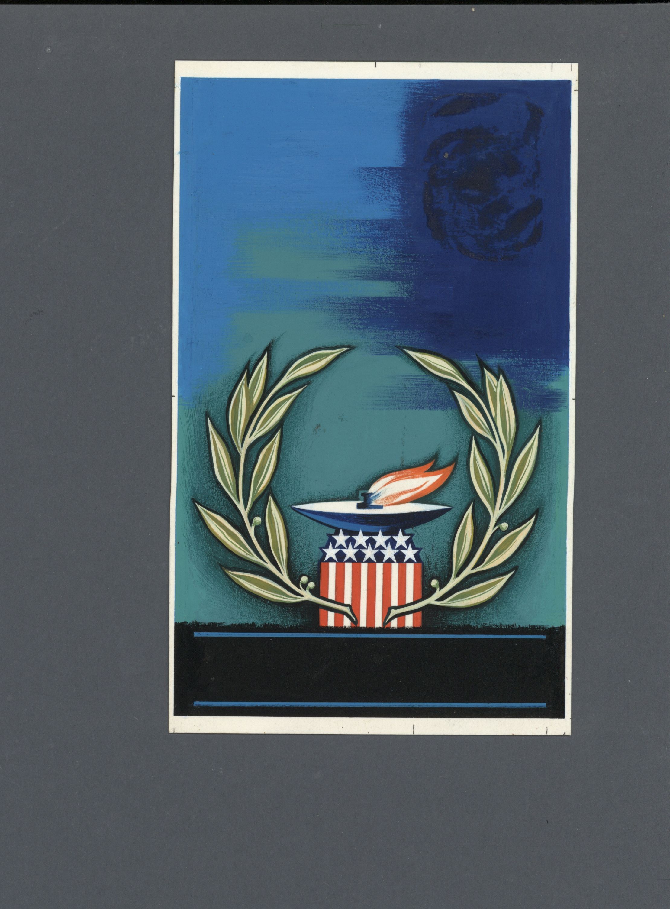 sample from the Arabic World Collection - Lot 29800