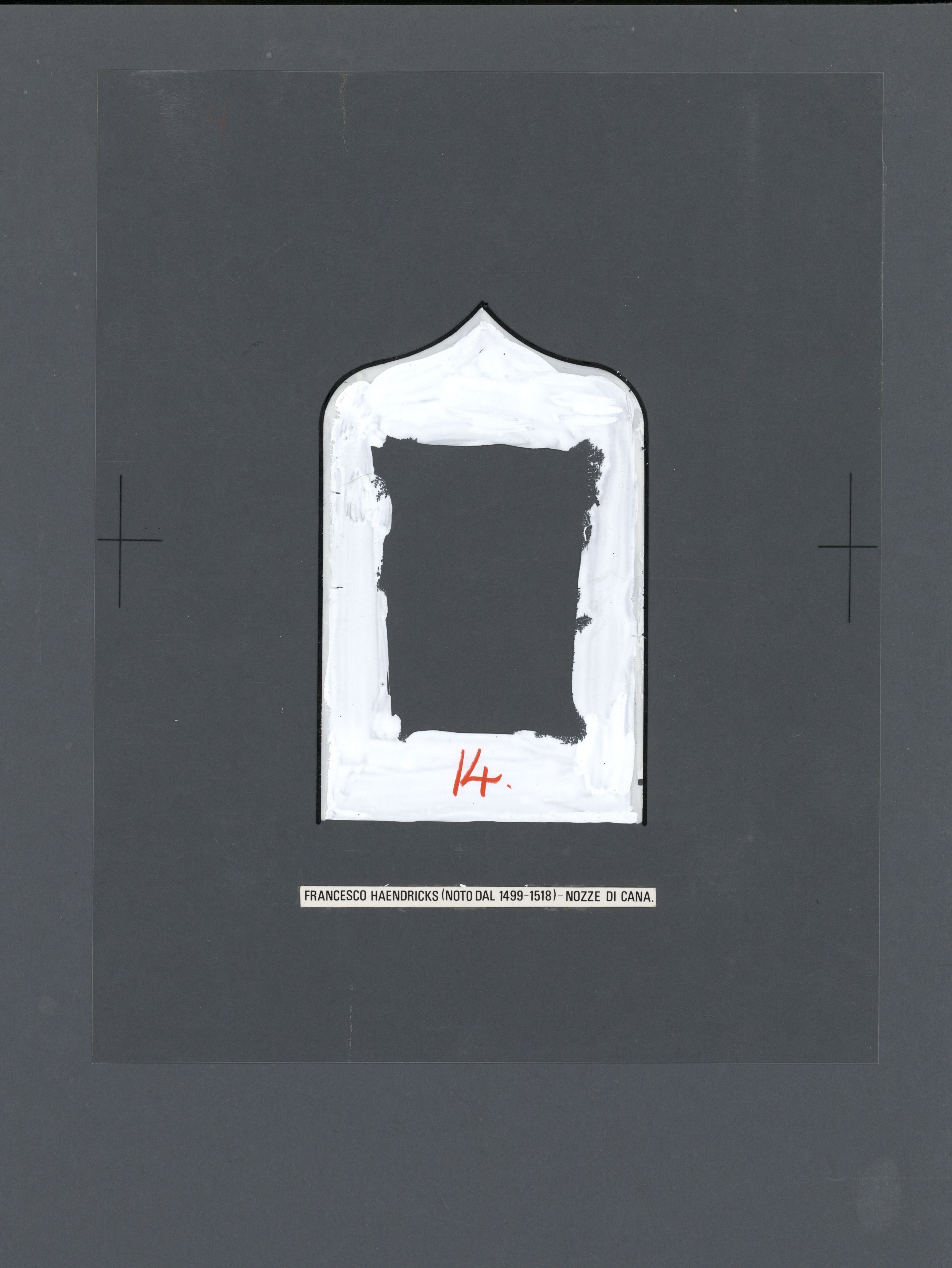 sample from the Arabic World Collection - Lot 29800