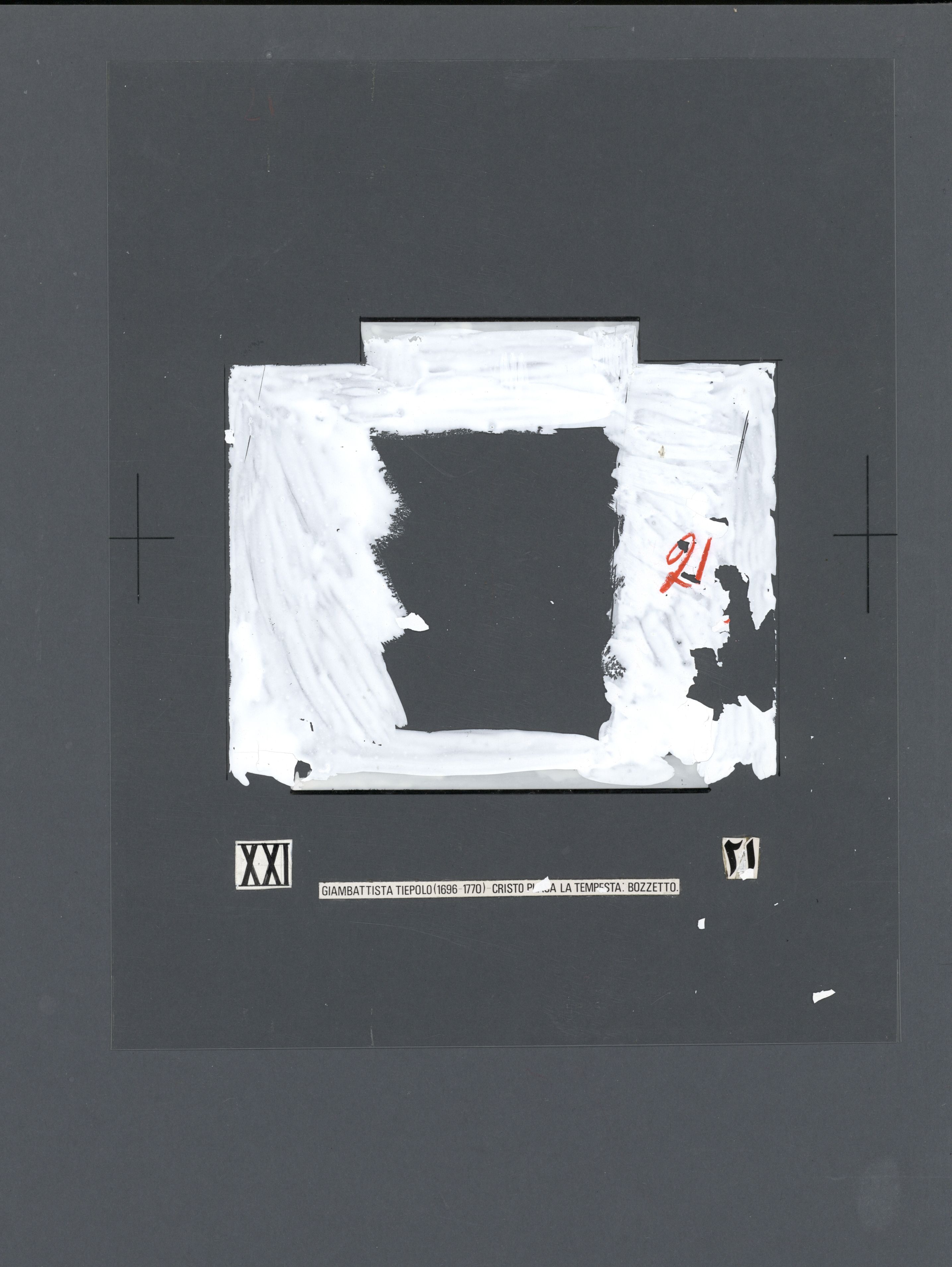 sample from the Arabic World Collection - Lot 29800