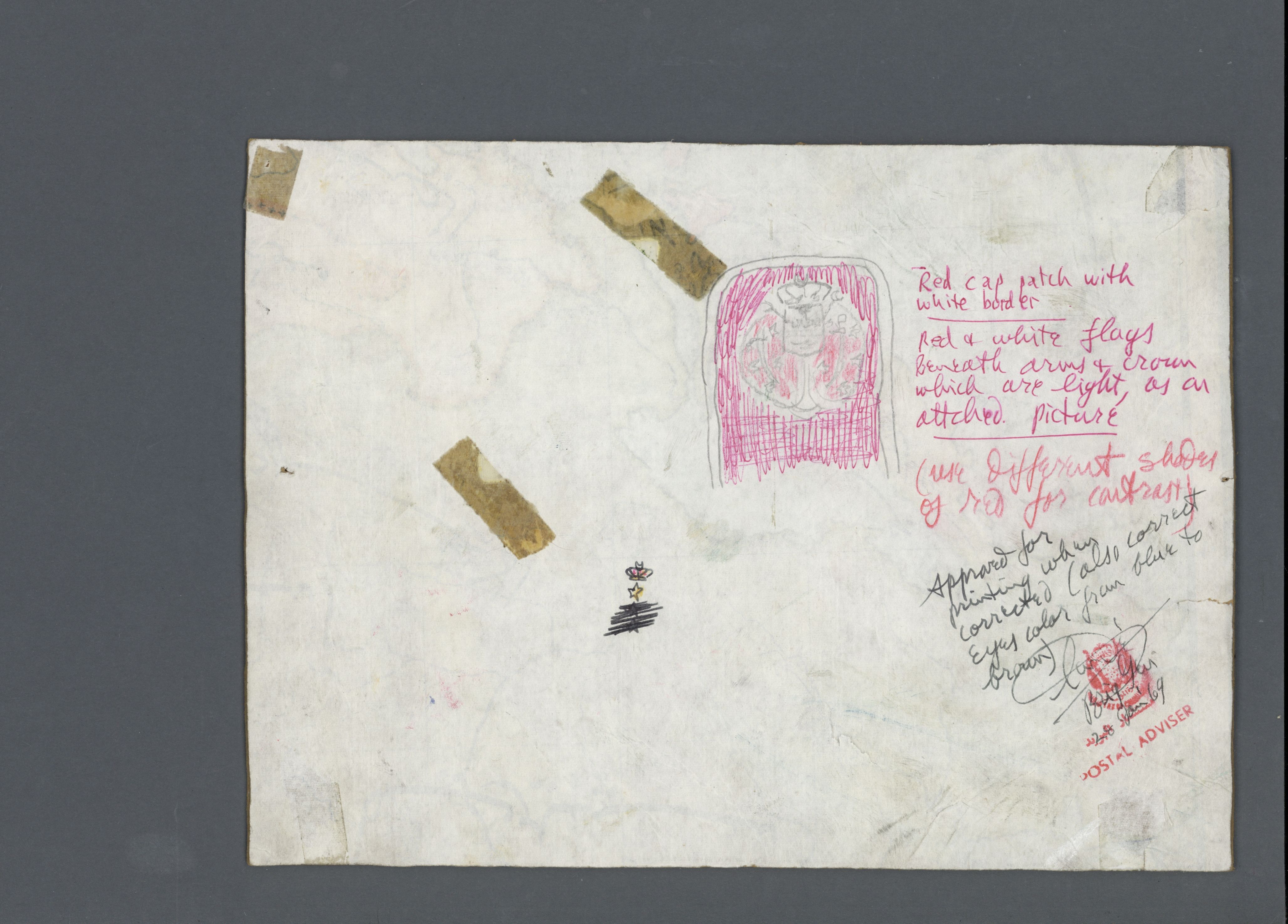 sample from the Arabic World Collection - Lot 29800