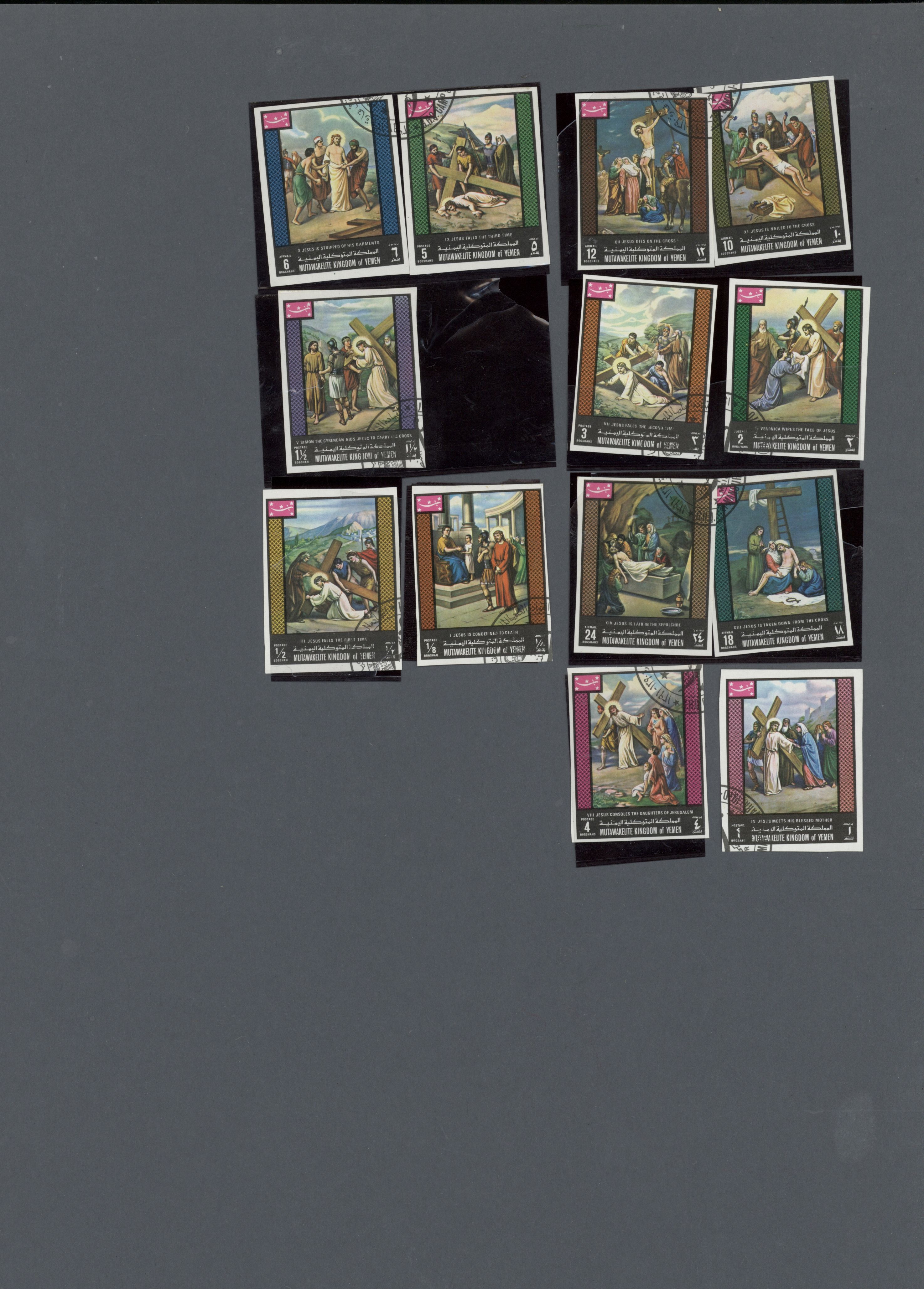 sample from the Arabic World Collection - Lot 29800