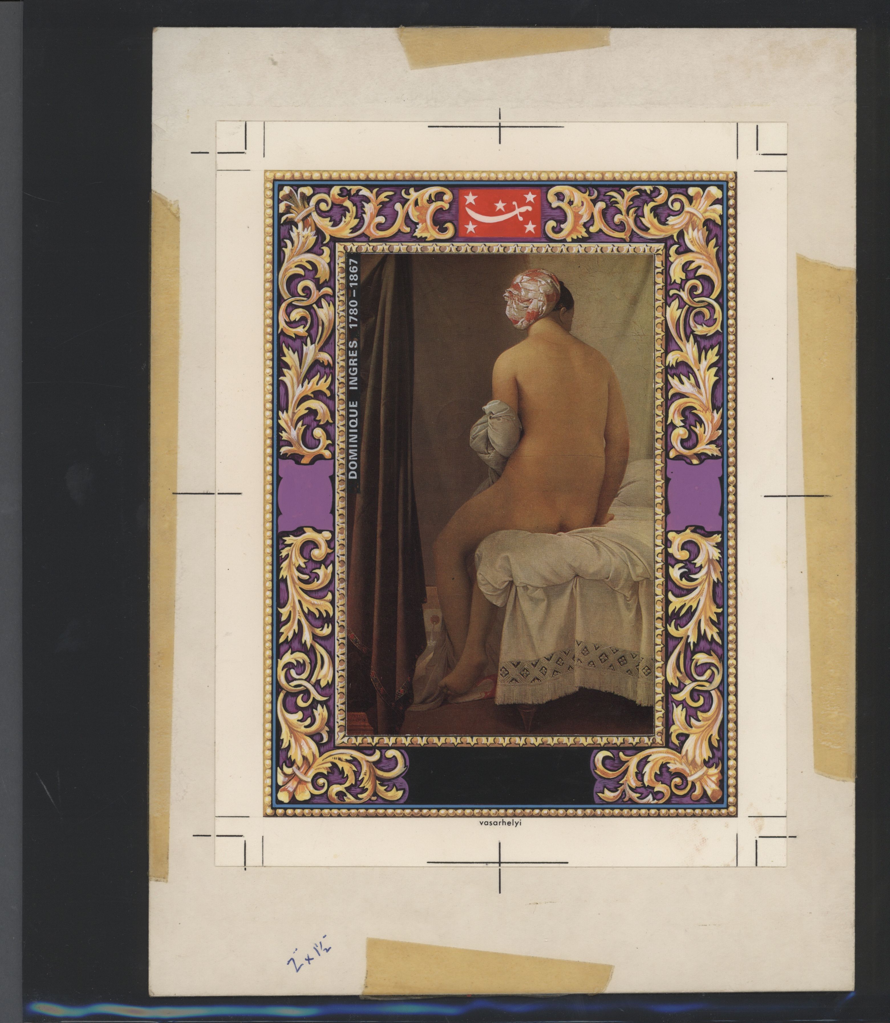 sample from the Arabic World Collection - Lot 29800