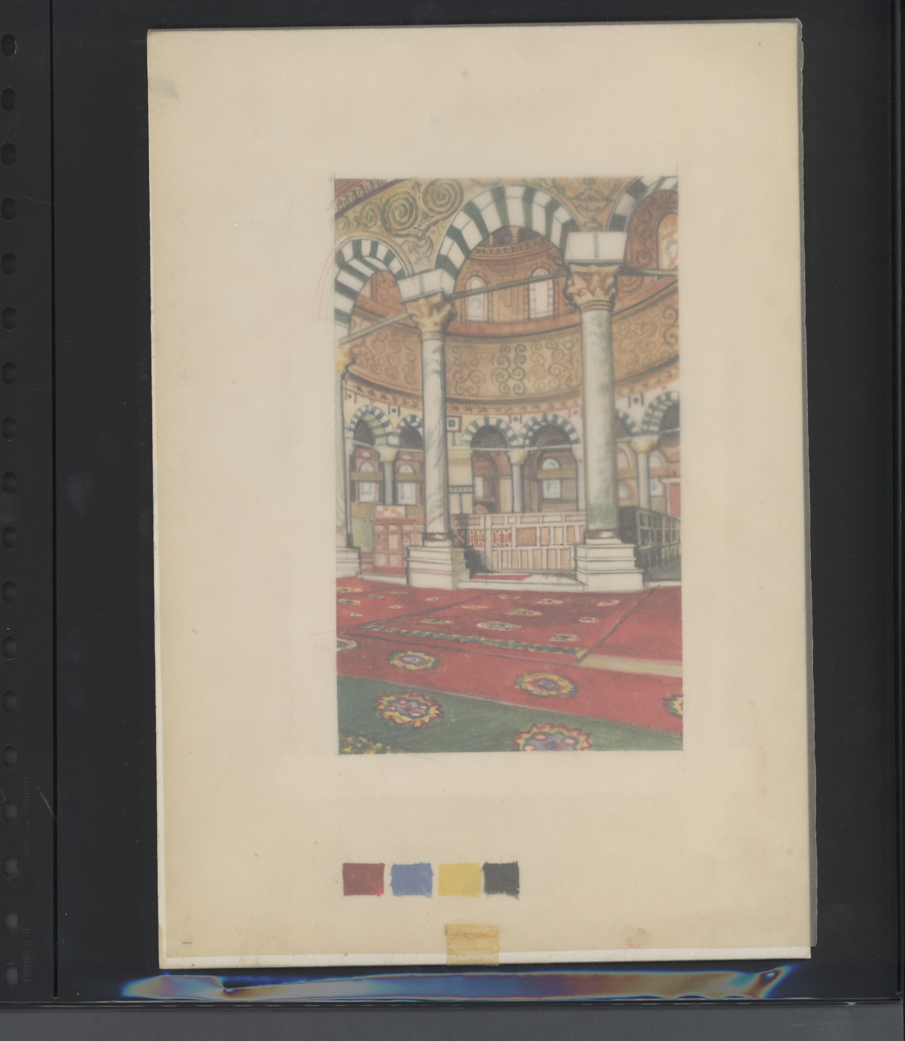 sample from the Arabic World Collection - Lot 29800