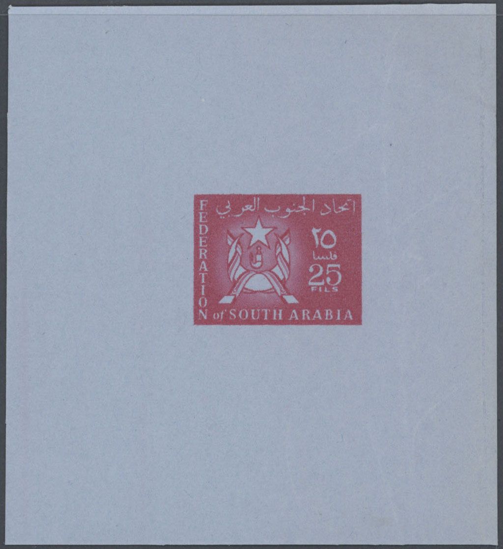 sample from the Arabic World Collection - Lot 29800
