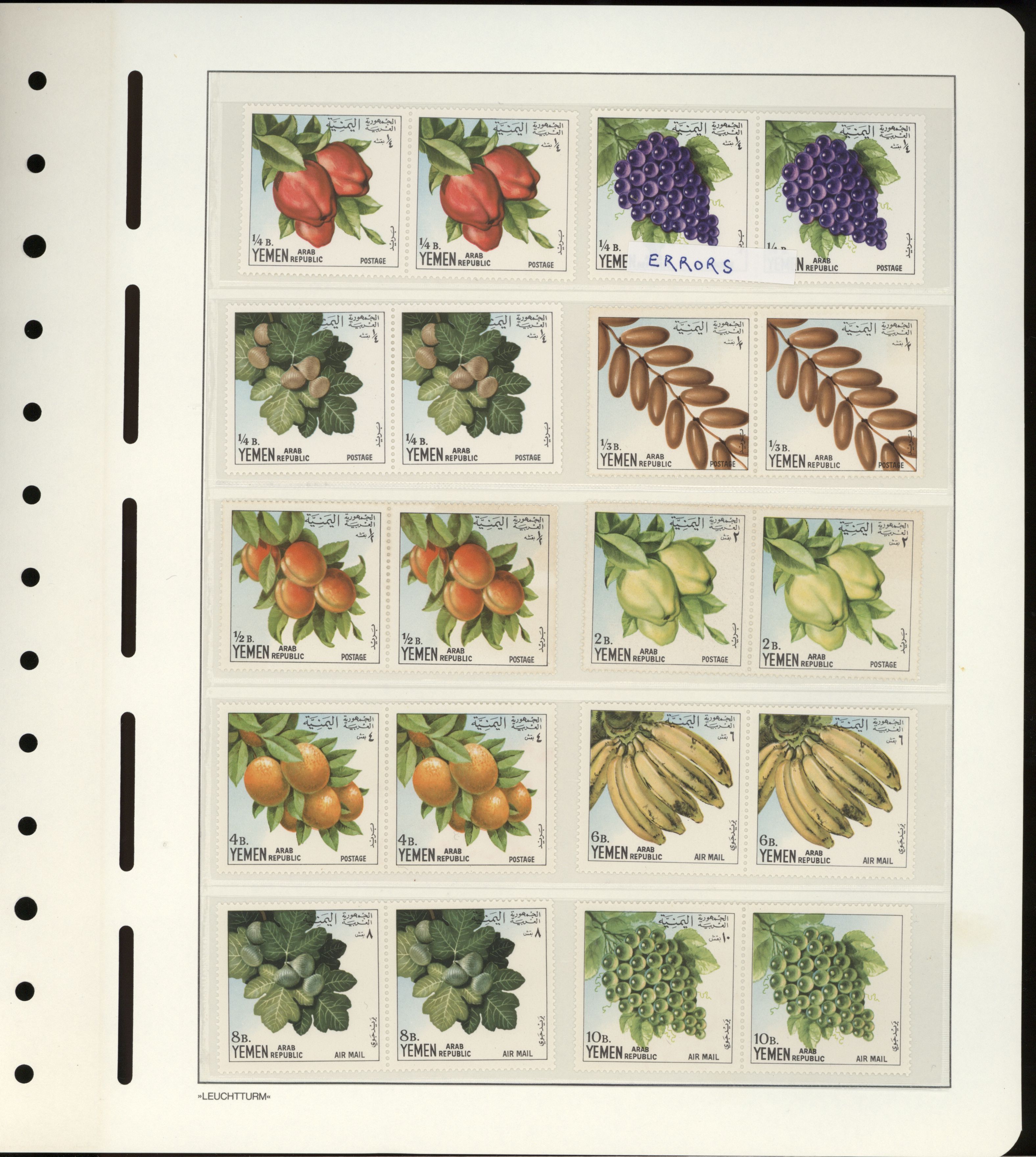 sample from the Arabic World Collection - Lot 29800