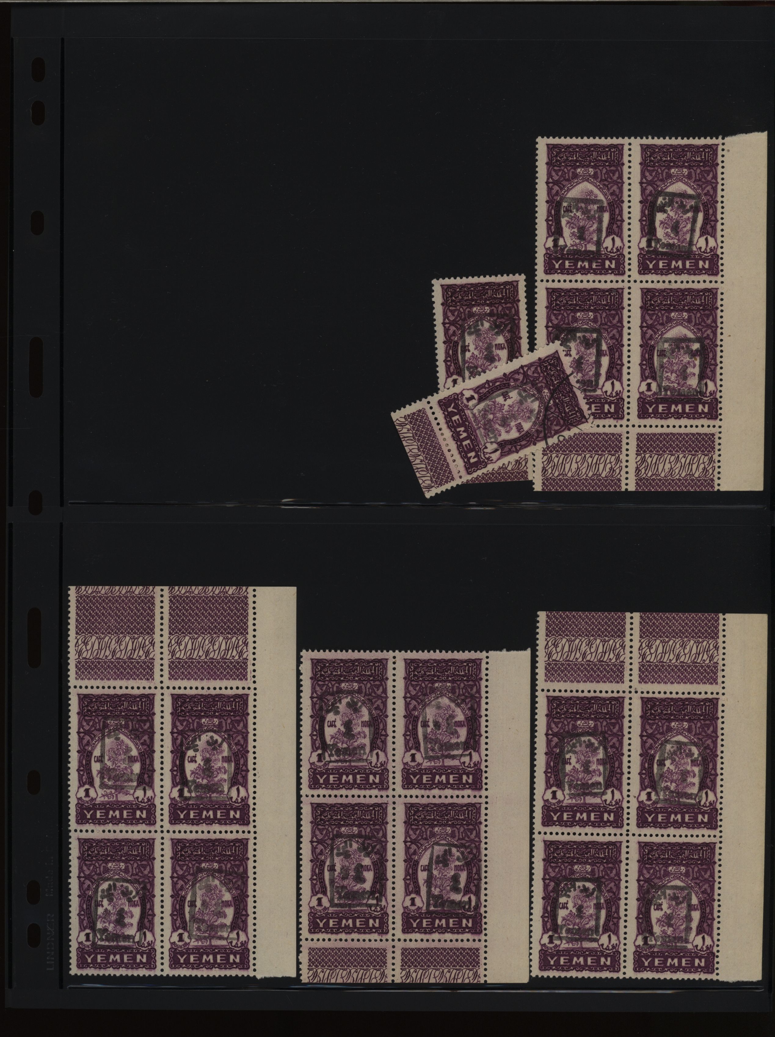 sample from the Arabic World Collection - Lot 29800