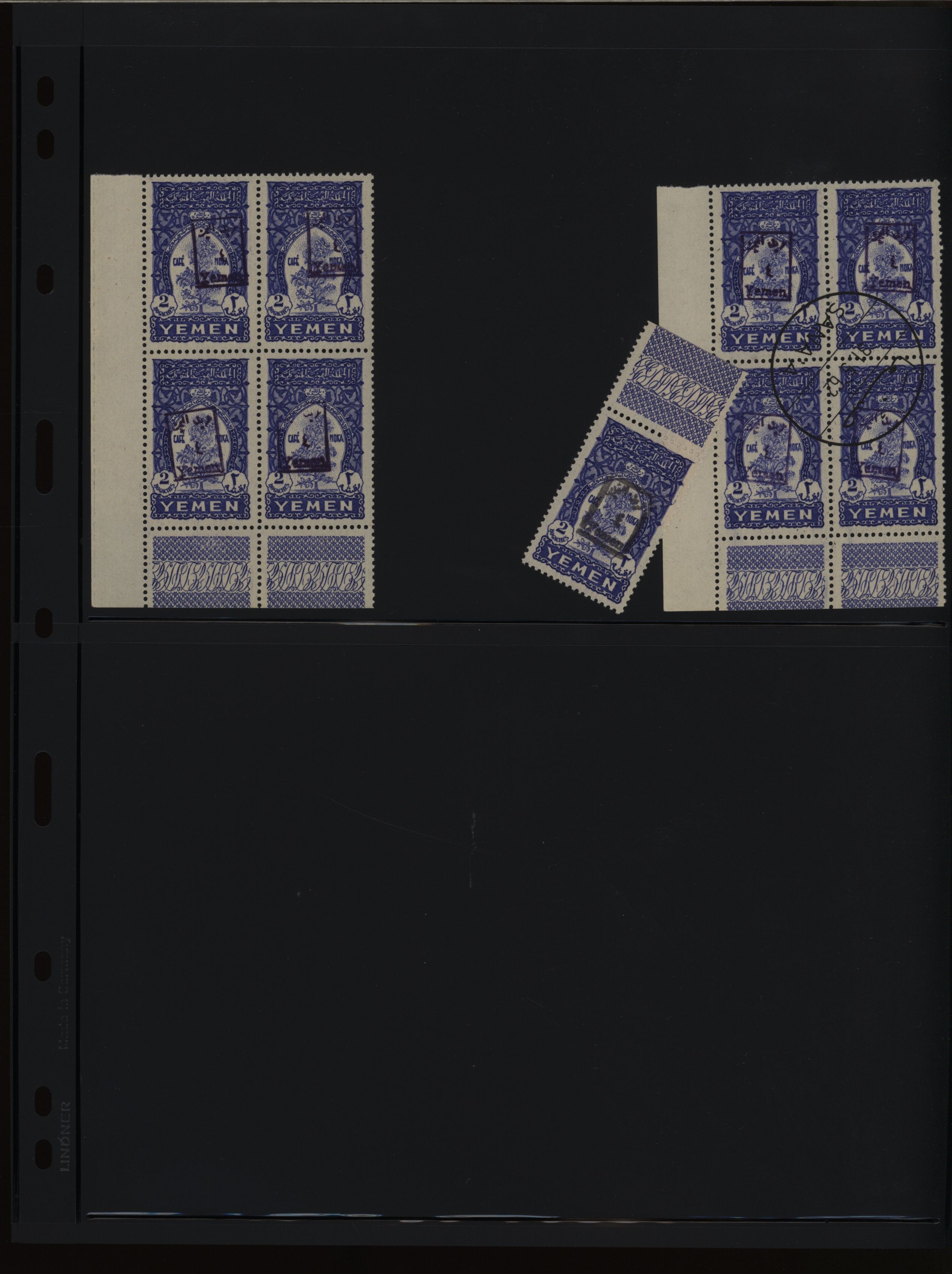 sample from the Arabic World Collection - Lot 29800