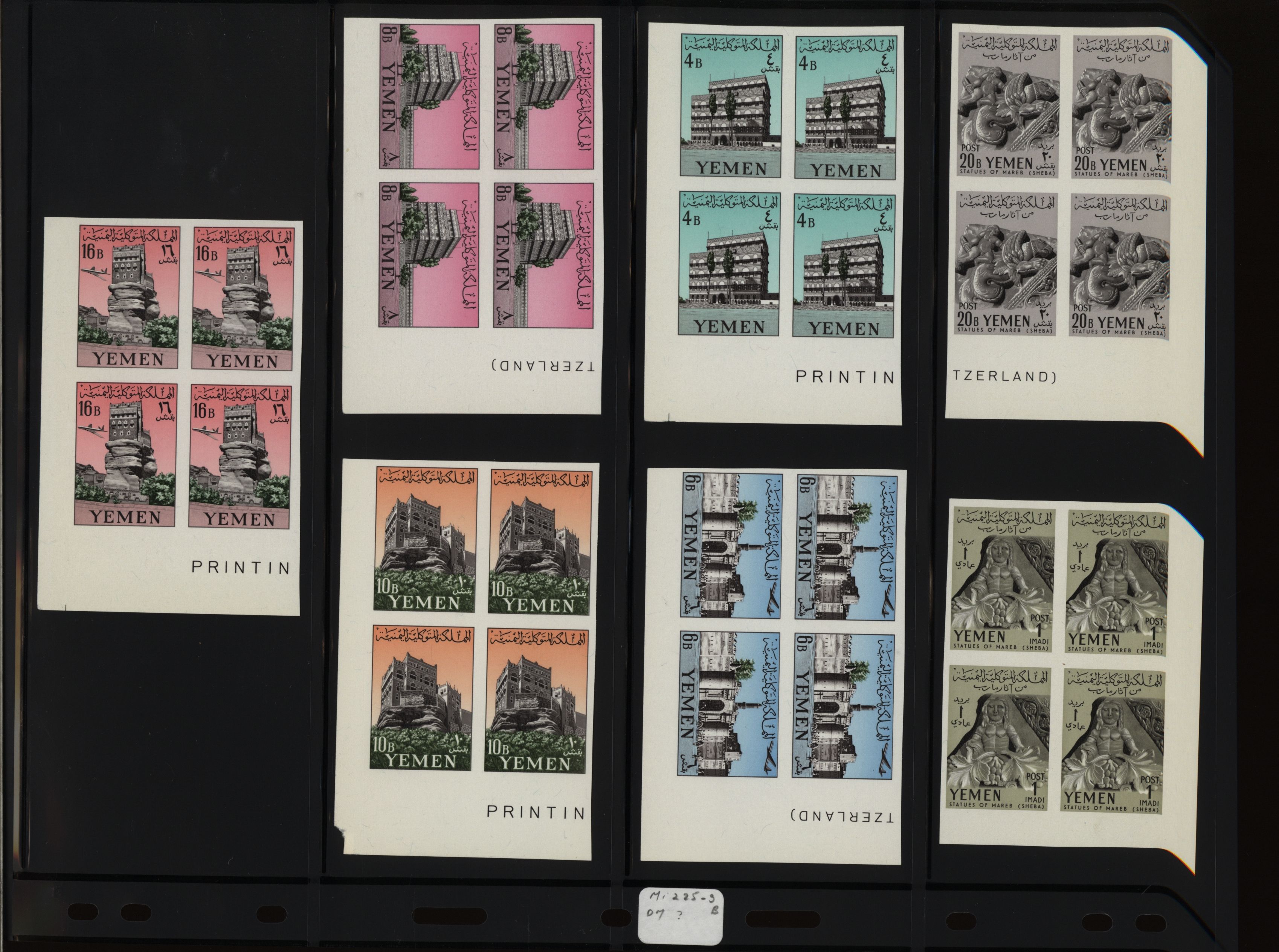 sample from the Arabic World Collection - Lot 29800