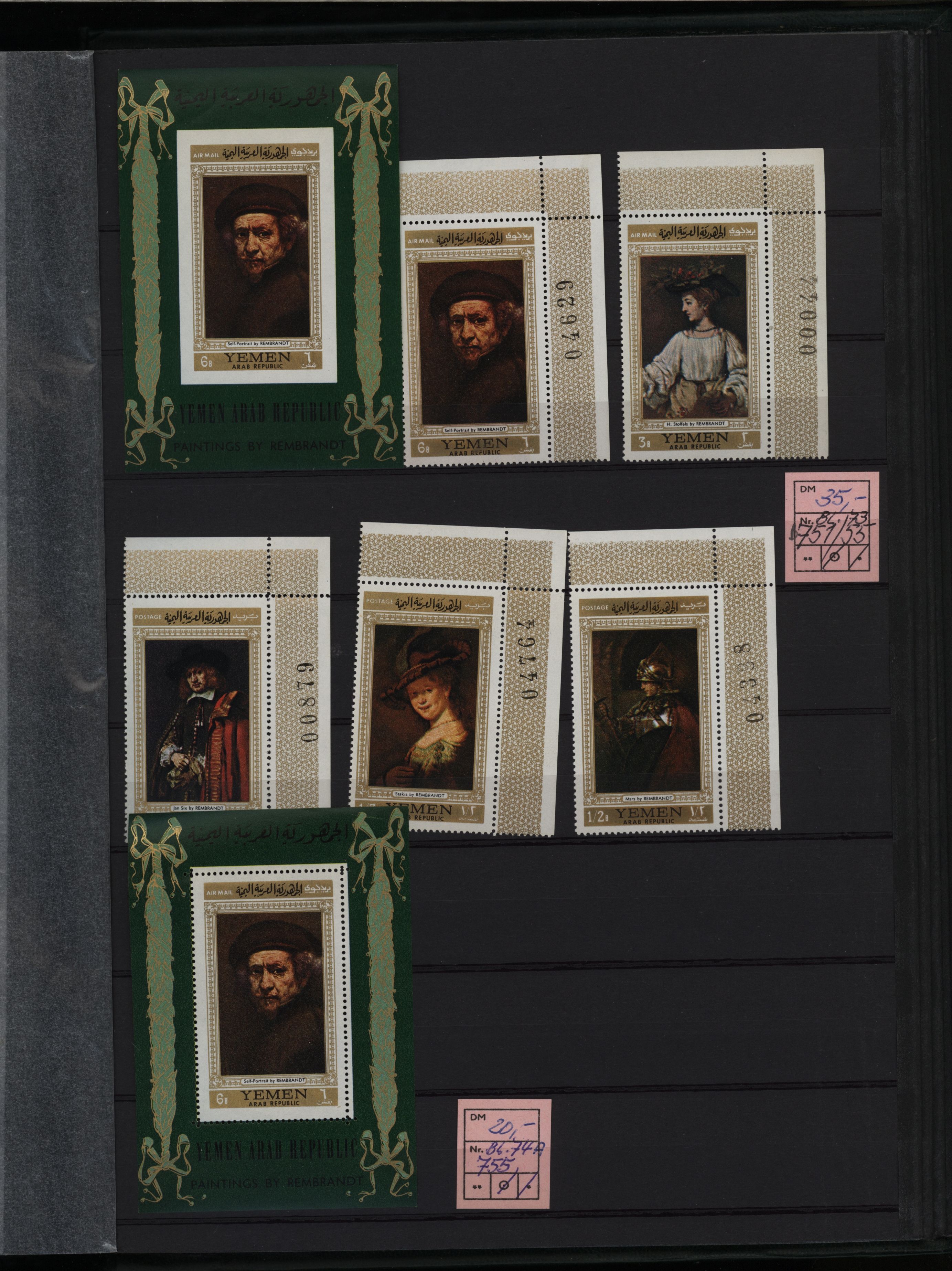 sample from the Arabic World Collection - Lot 29800