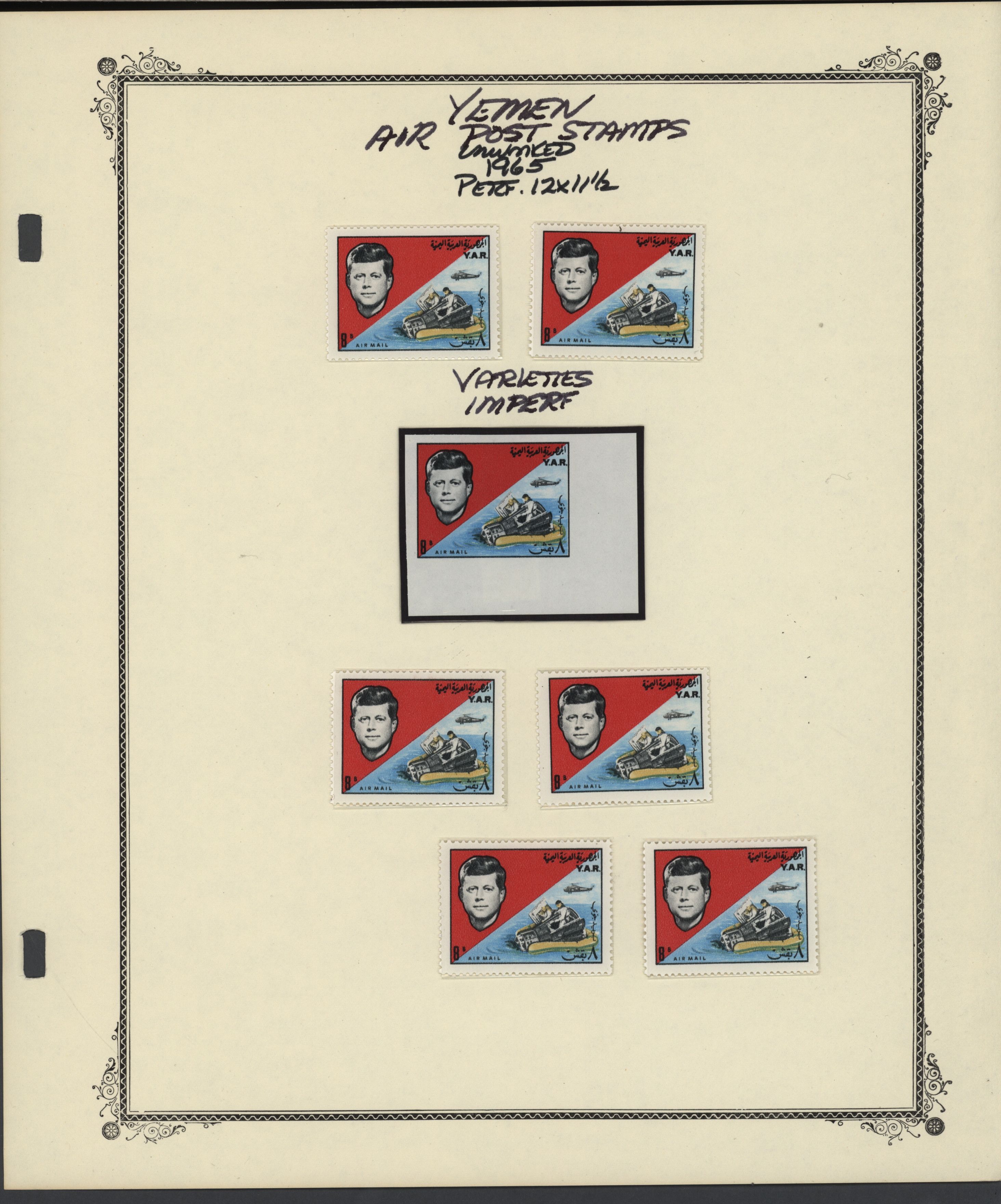 sample from the Arabic World Collection - Lot 29800