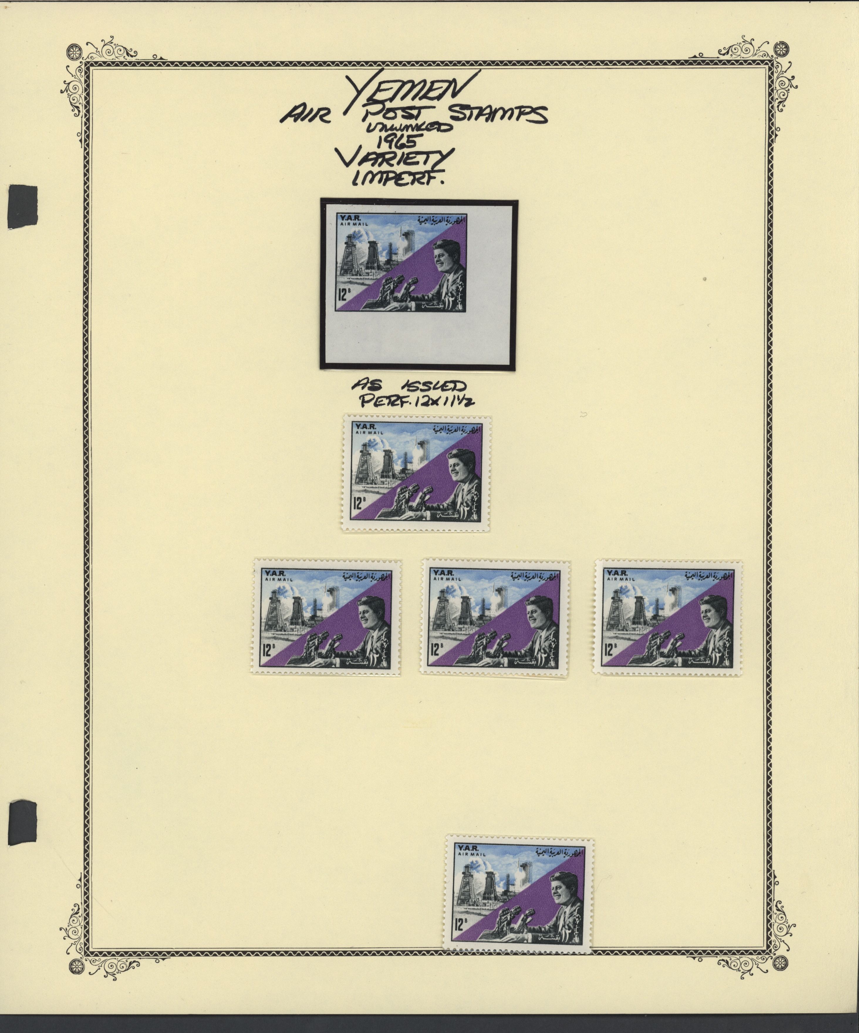 sample from the Arabic World Collection - Lot 29800