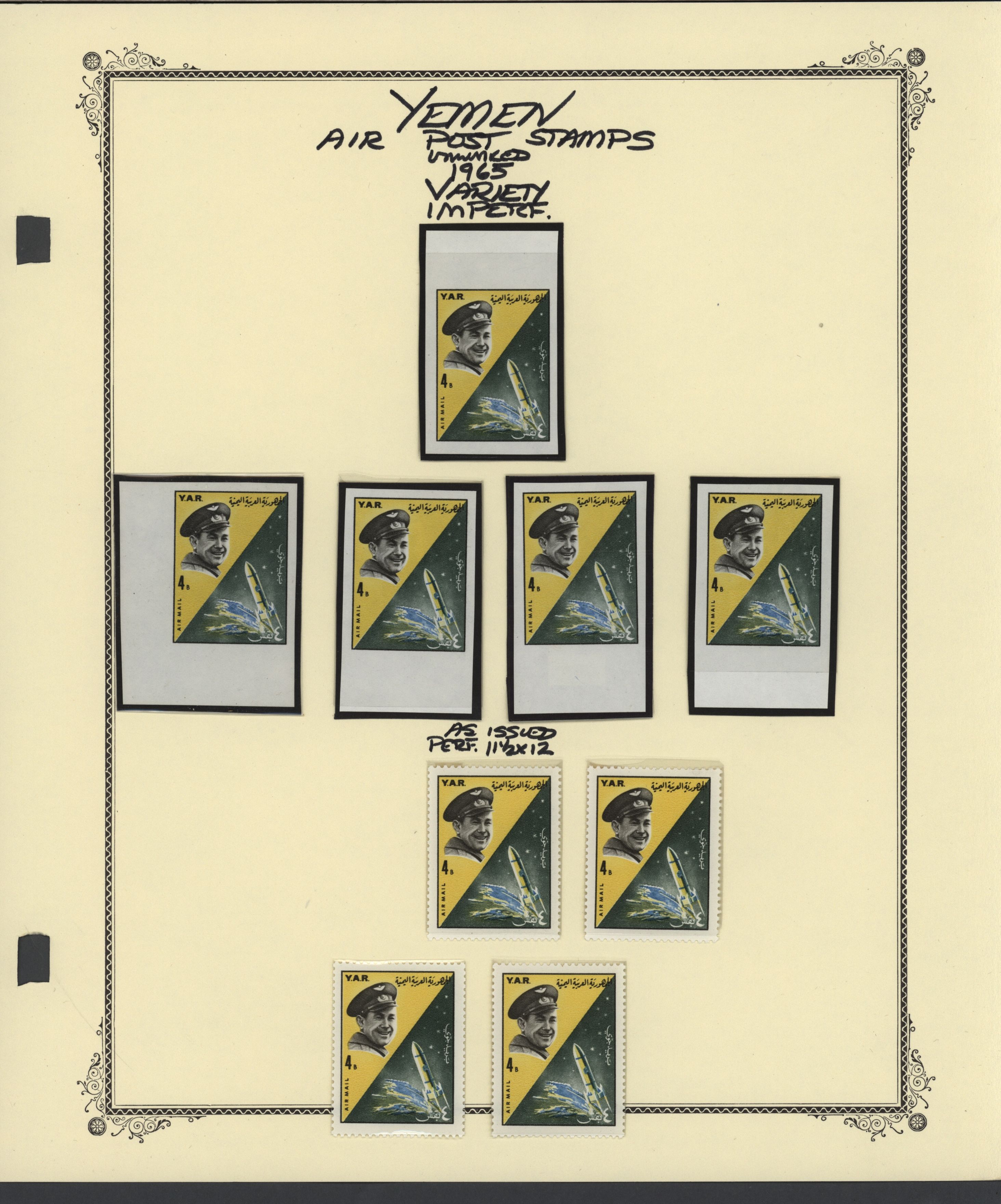 sample from the Arabic World Collection - Lot 29800