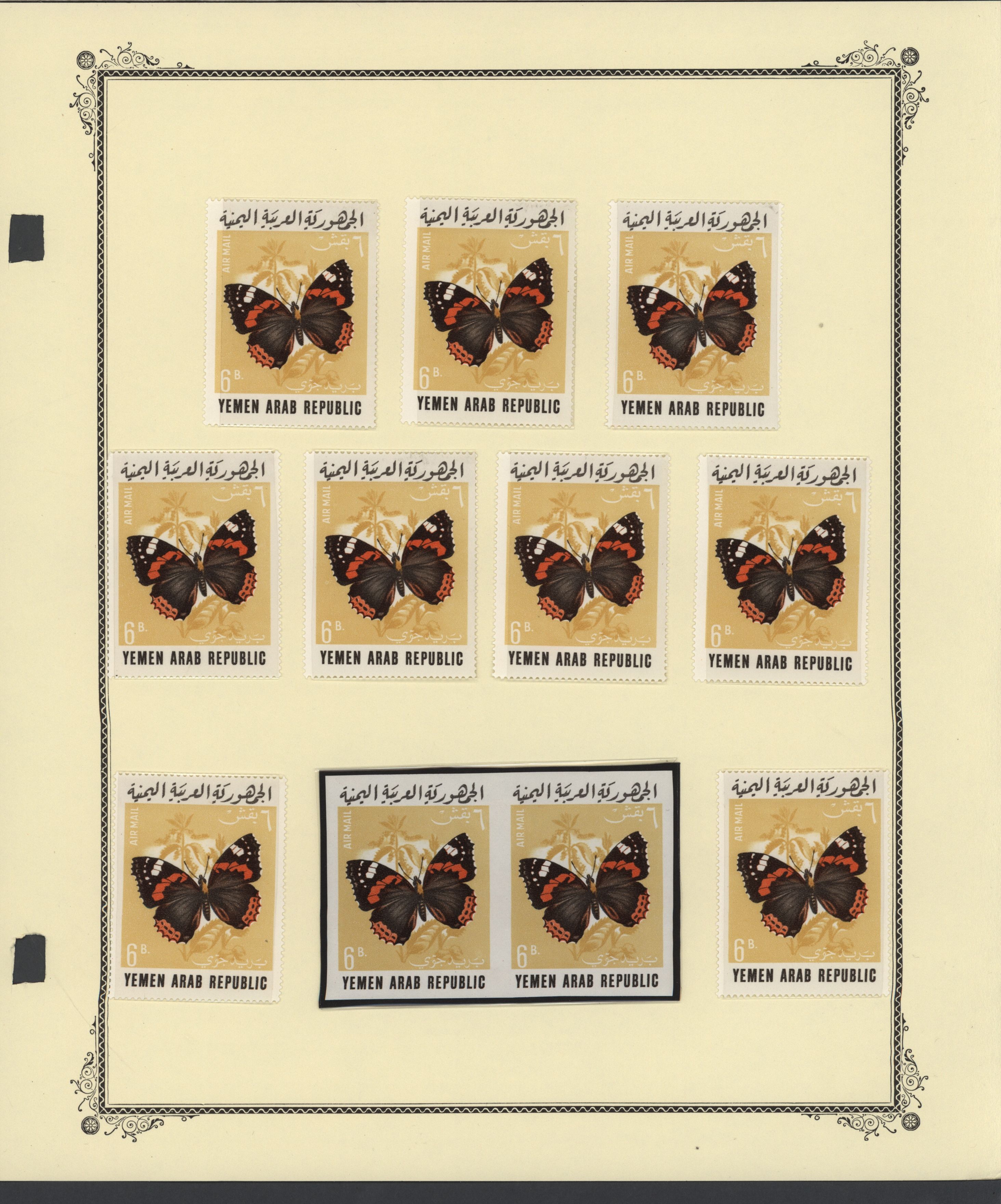 sample from the Arabic World Collection - Lot 29800